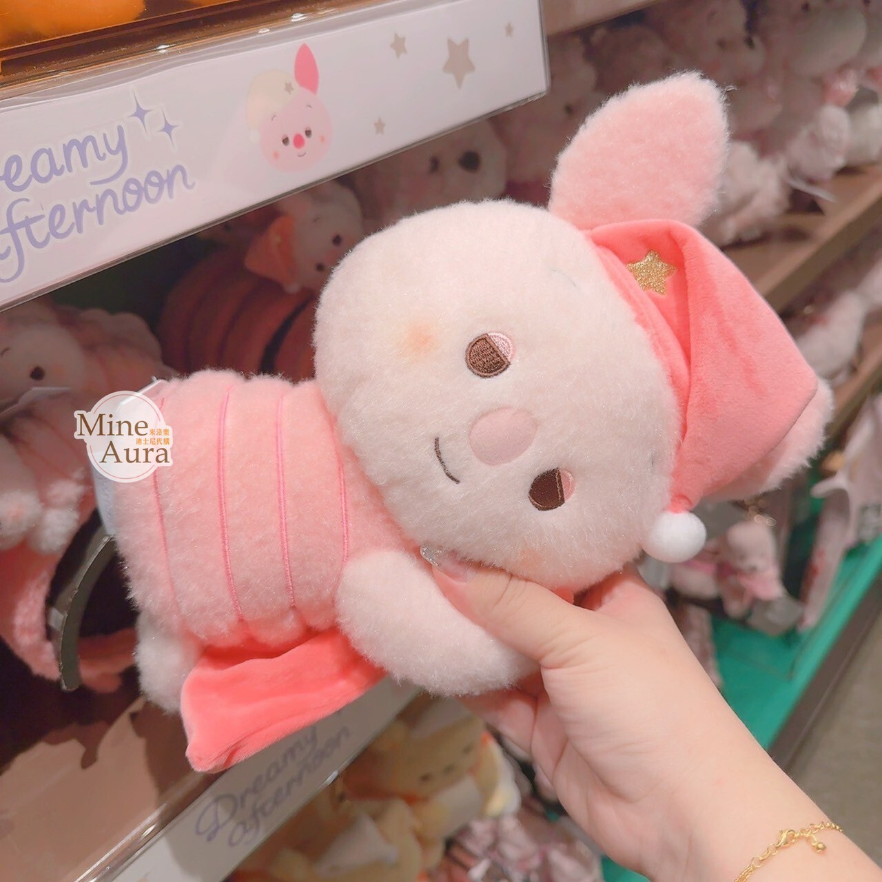 Dreamy Afternoon 系列 小豬 皮傑 piglet 趴姿 趴趴 娃娃 玩偶 小熊維尼 Winnie the Pooh -香港迪士尼樂園