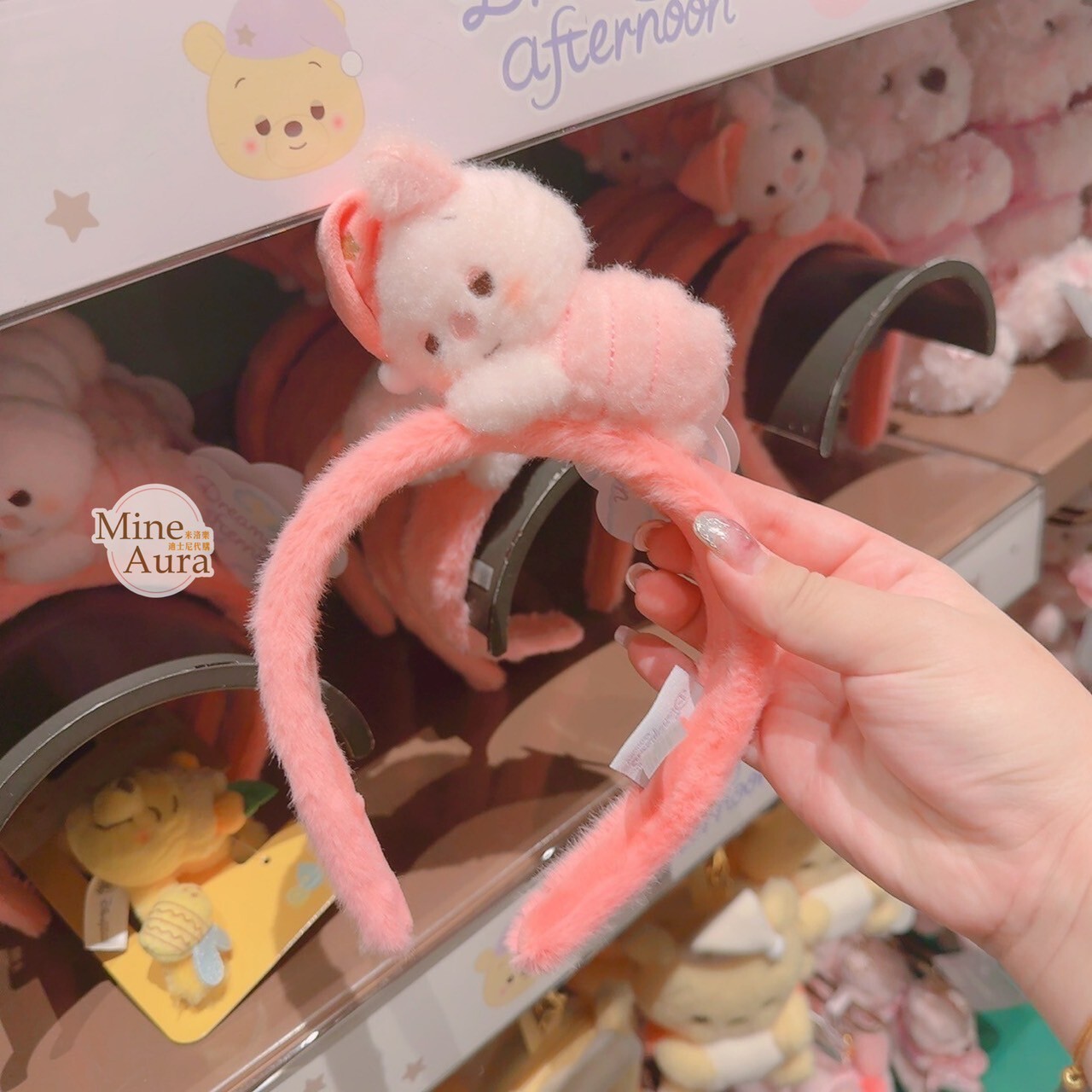 Dreamy Afternoon 系列 小豬 皮傑 piglet 趴姿 趴趴 絨毛造型 髮圈 髮箍 小熊維尼 Winnie the Pooh -香港迪士尼樂園