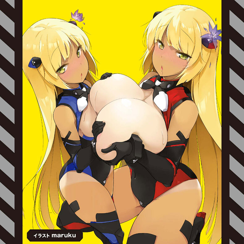 HATOPLA-普妮安娜 電動飛機杯 11