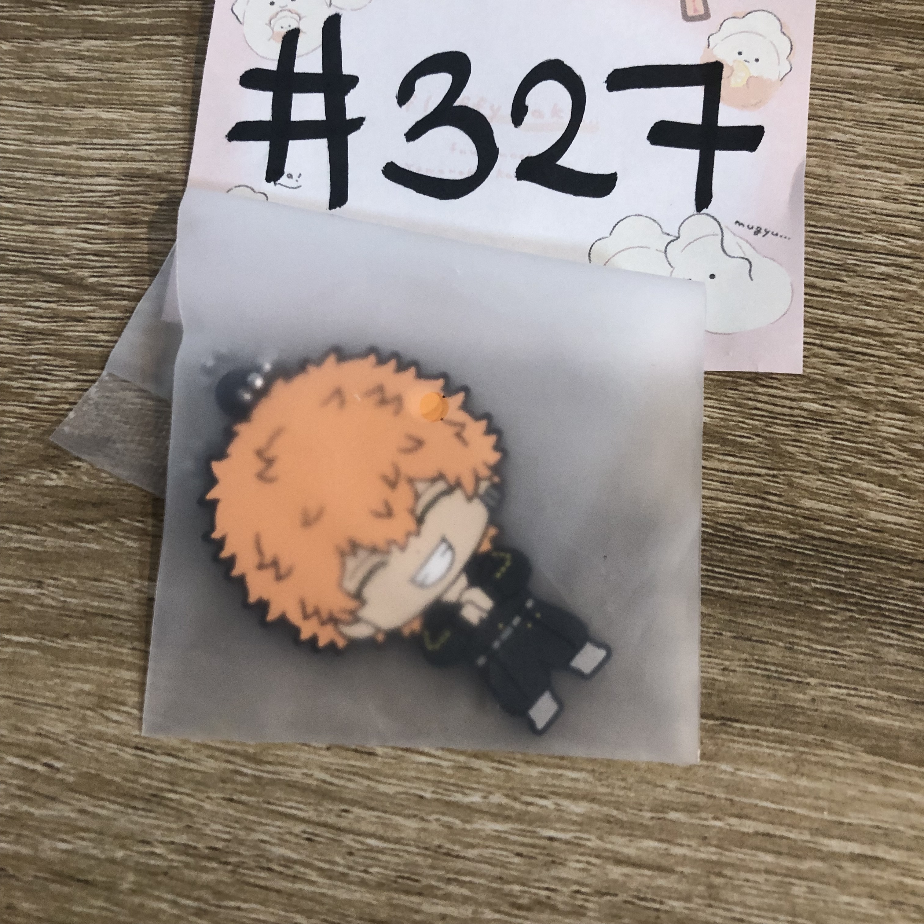 東京復仇者 河田奈保也 掛件#327