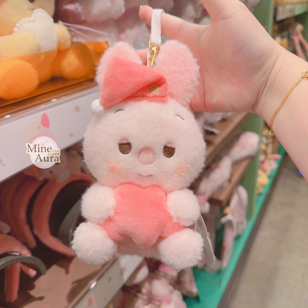 Dreamy Afternoon 系列 小豬 皮傑 piglet 絨毛 零錢掛包 零錢包 小熊維尼 Winnie the Pooh -香港迪士尼樂園