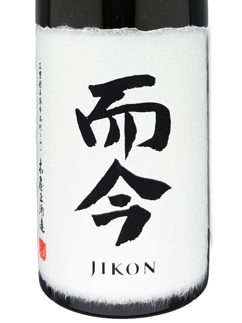 而今 純米大吟醸 NABARI 2024 而今 純米大吟醸 NABARI 2024 720ml | 日本酒・地酒 自然派ワイン 本格