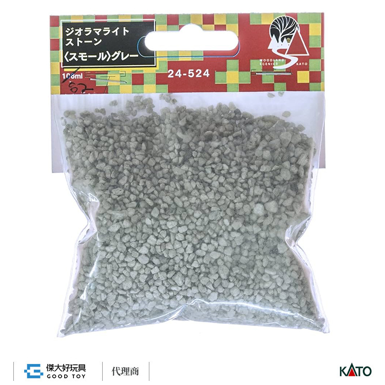 KATO 24-524 場景素材 石礫(小) 灰色