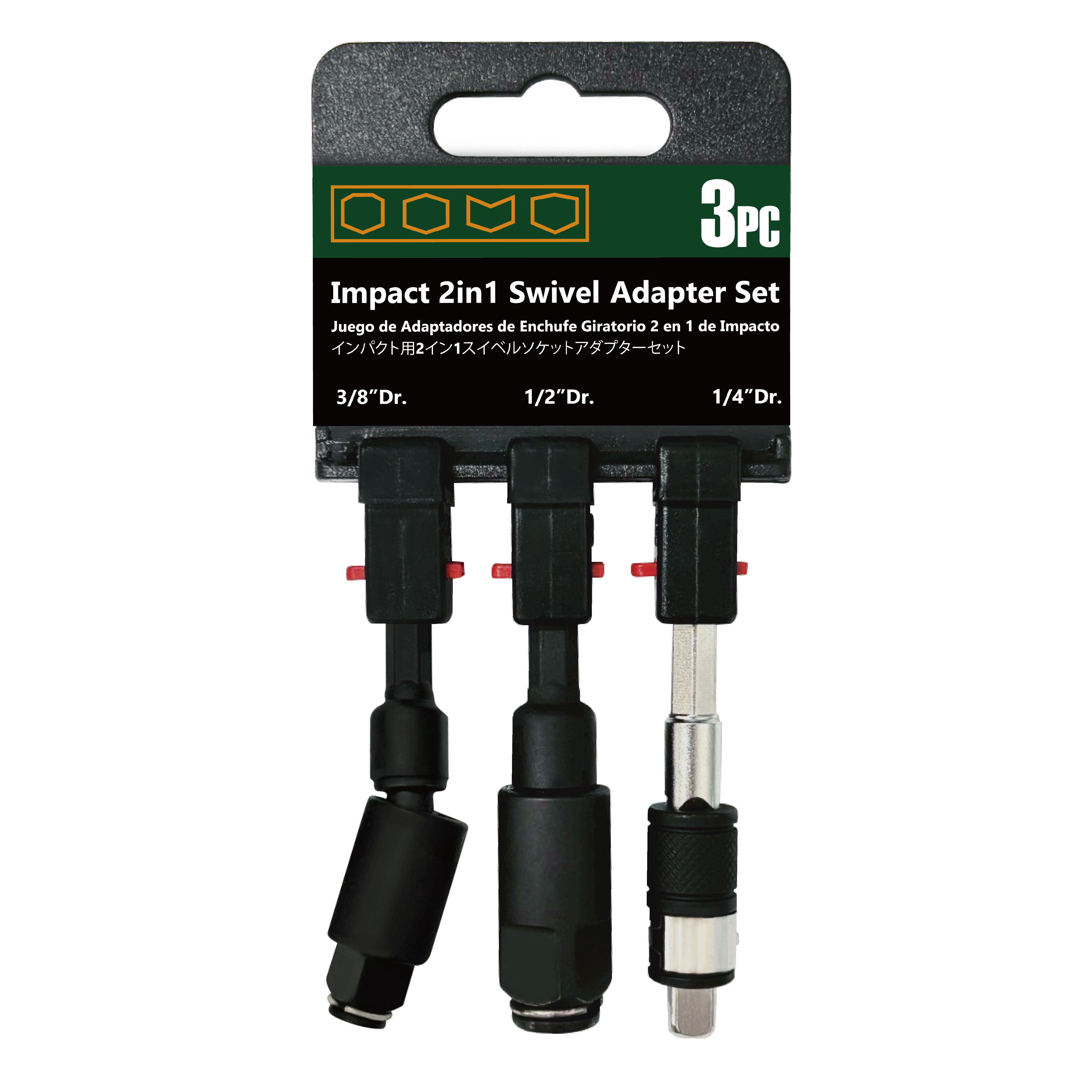 愛森諾｜3PC 兩用式接桿(2+3+4分)  AS-80780