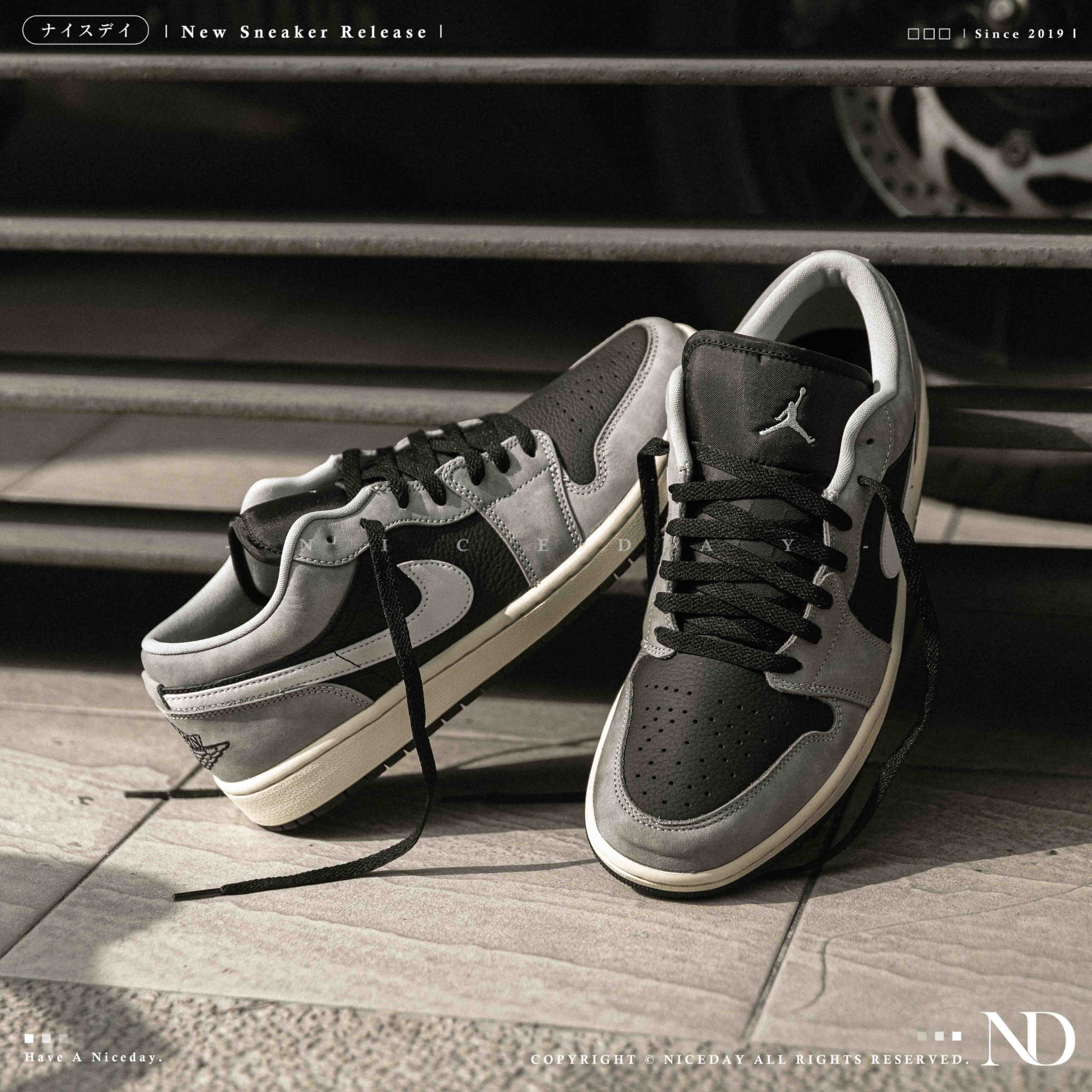 NICEDAY 現貨 Air Jordan 1 Low 狼灰 灰 菸灰 銀灰 奶油底 HQ2010-012