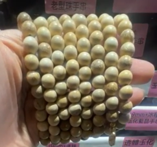 250822 - B5 8mm+惠安沉香東陵玉納福設計款手串