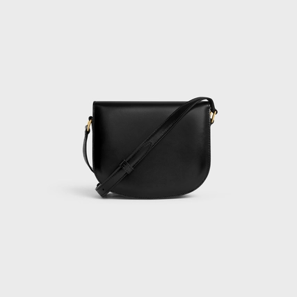 CELINE 亮面小牛皮 TEEN BESACE 黑色皮革肩背包