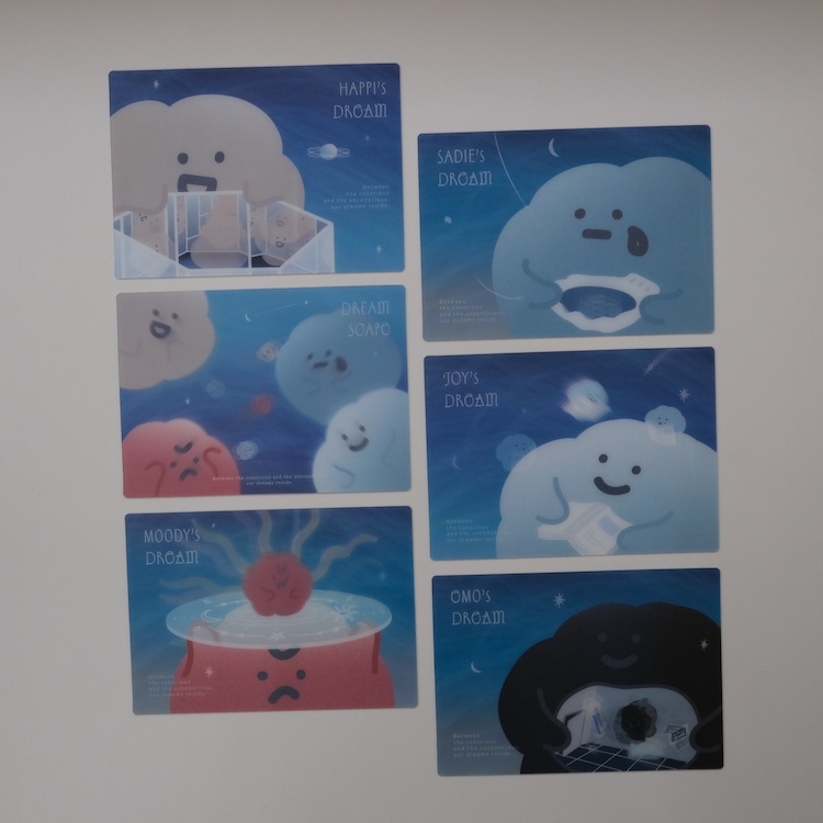 Dream Edition Lenticular Postcard