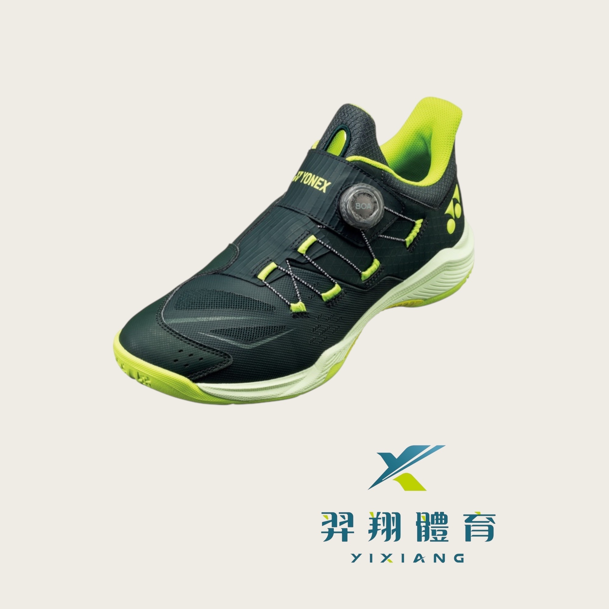 羽球鞋POWER CUSHION 88 DIAL