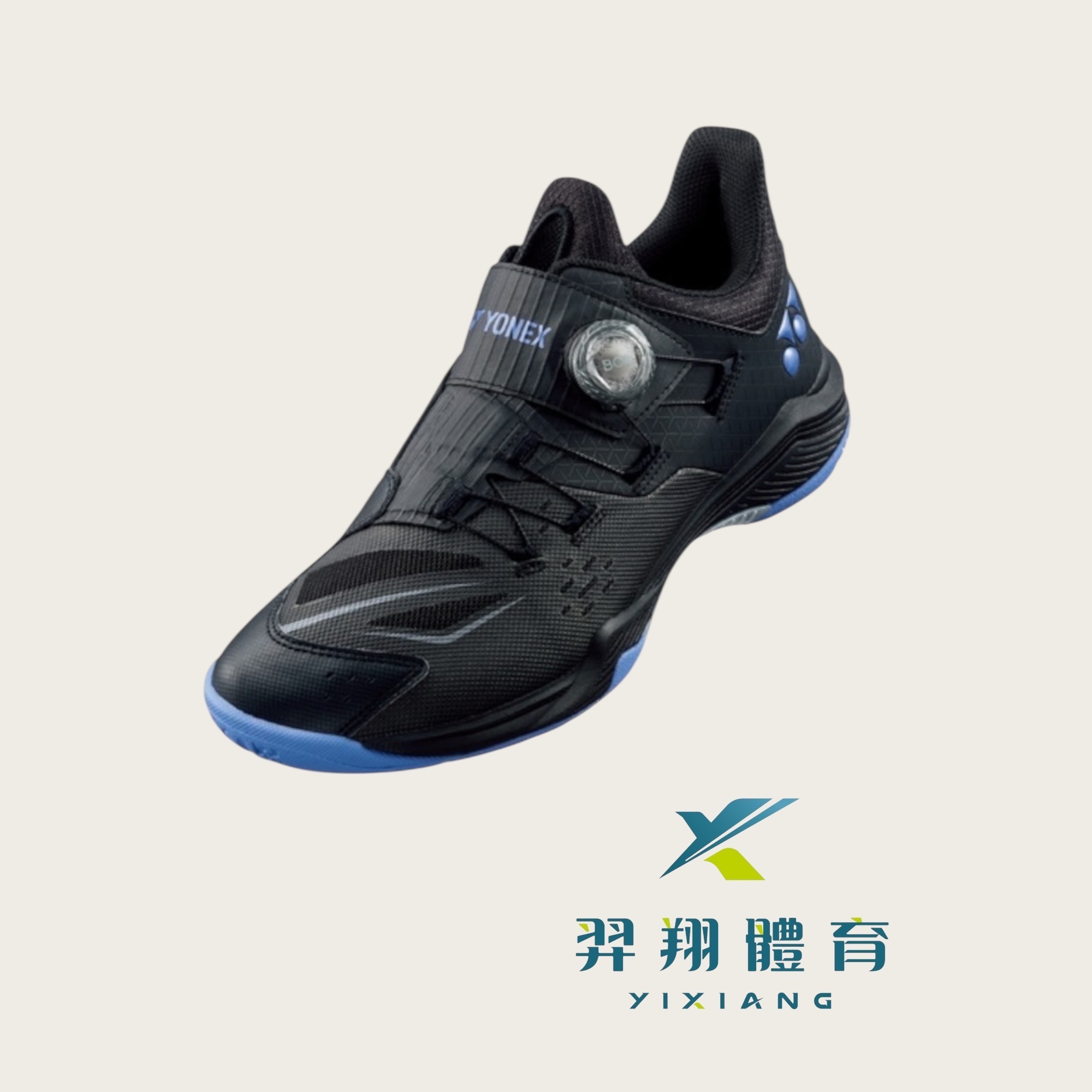 羽球鞋POWER CUSHION 88 DIAL