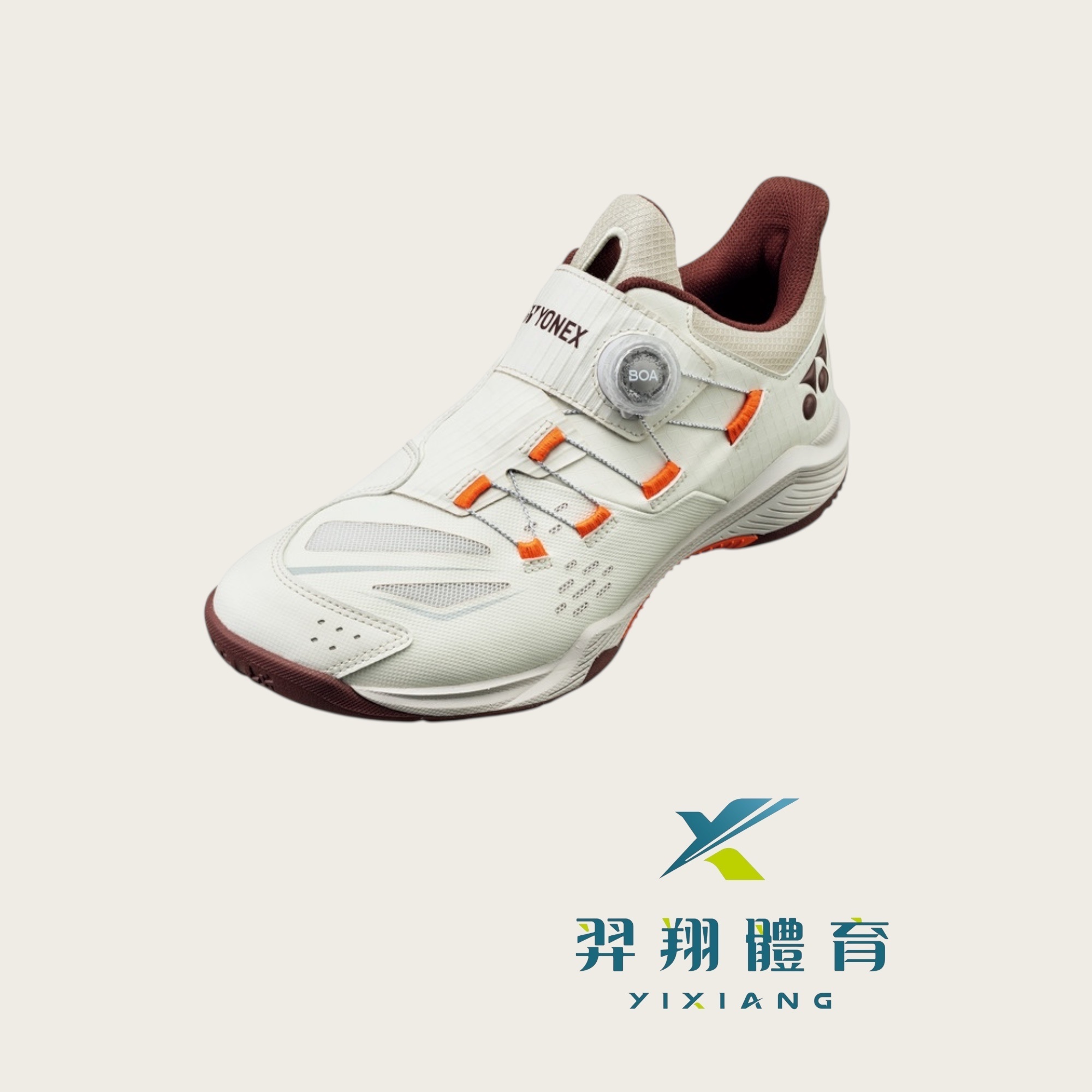 羽球鞋-寬楦POWER CUSHION 88 DIAL WIDE