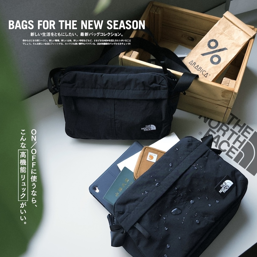 ｜首批折扣🔥｜The North Face Urban Gear Pack｜雙層機能側背包