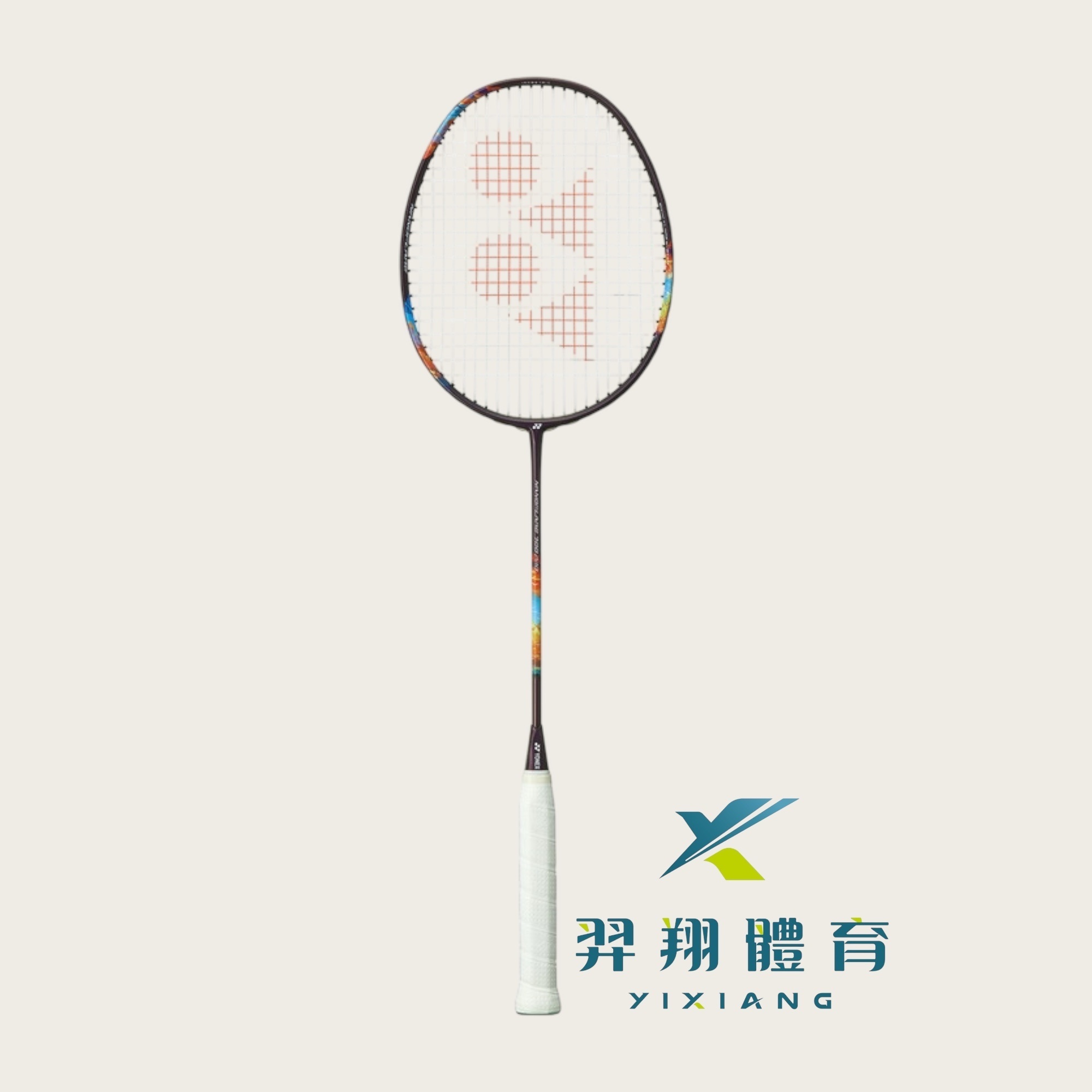 羽拍-日製NF700pro