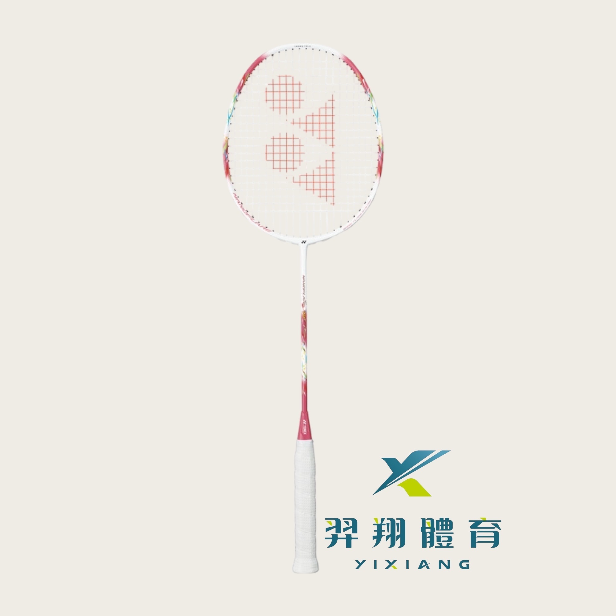 羽拍-日製NF-70YX