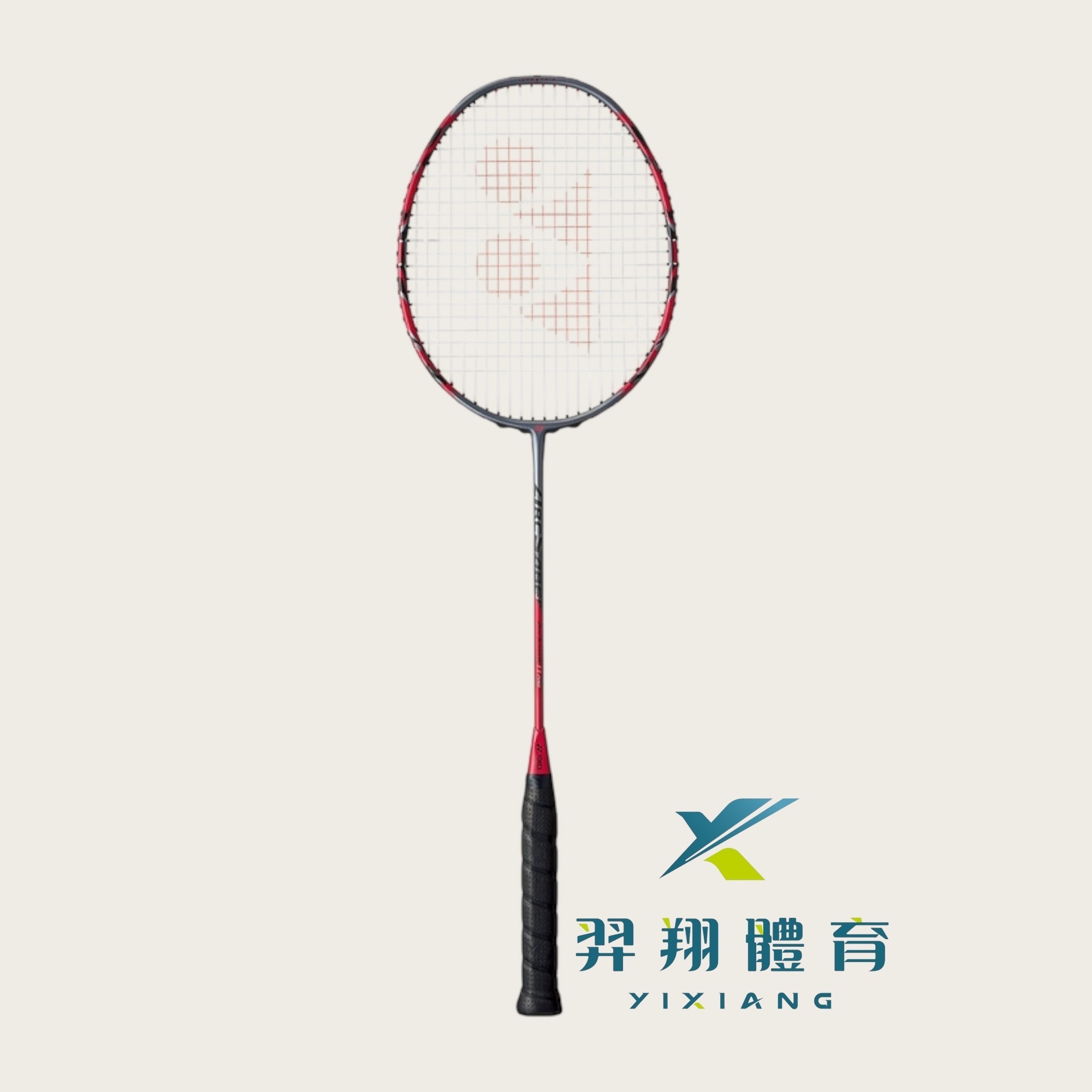 羽拍-日製ARCSABER 11 PRO