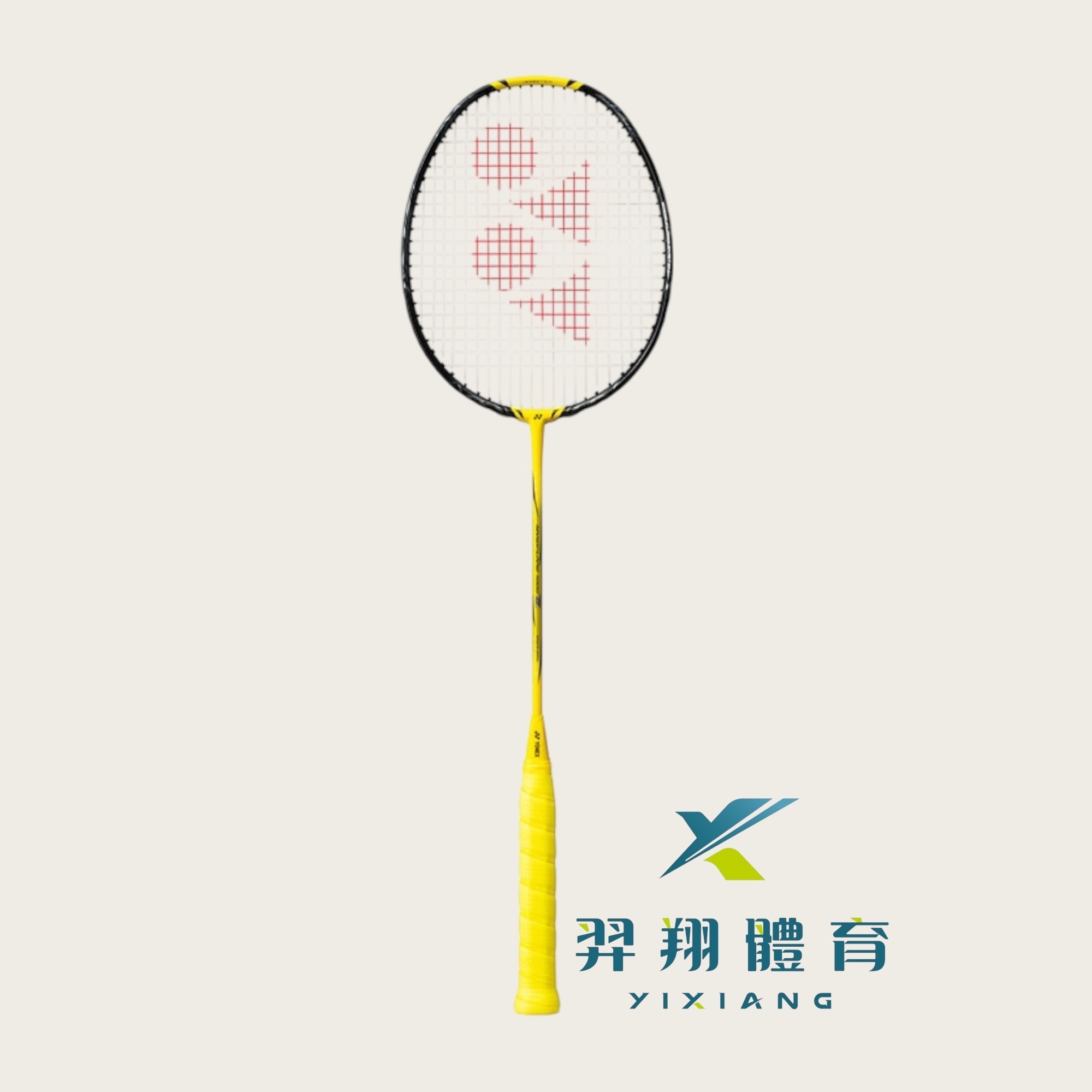 羽拍-日製NANOFLARE 1000Z