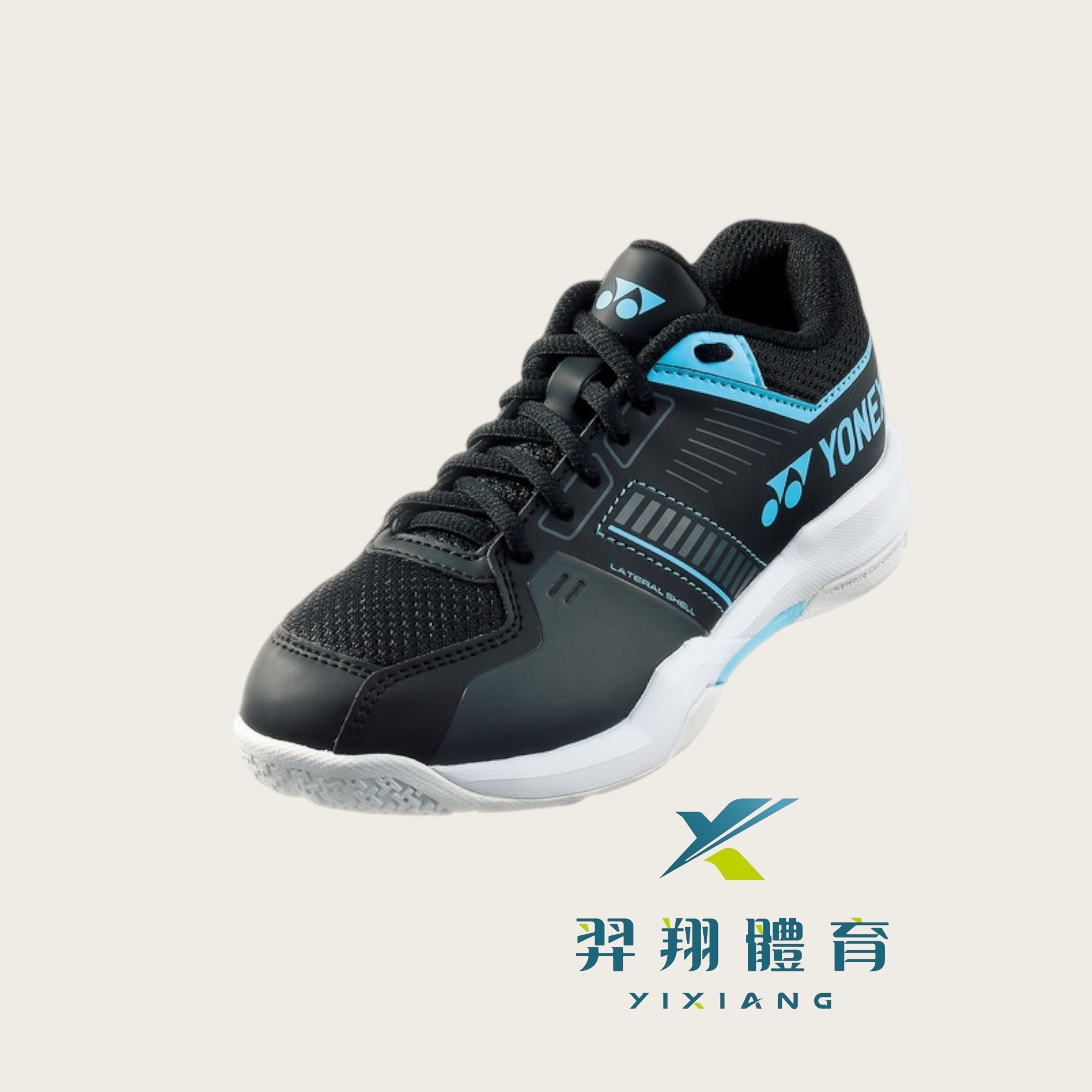 羽球鞋-兒童POWER CUSHION STRIDER FLOW JUNIOR