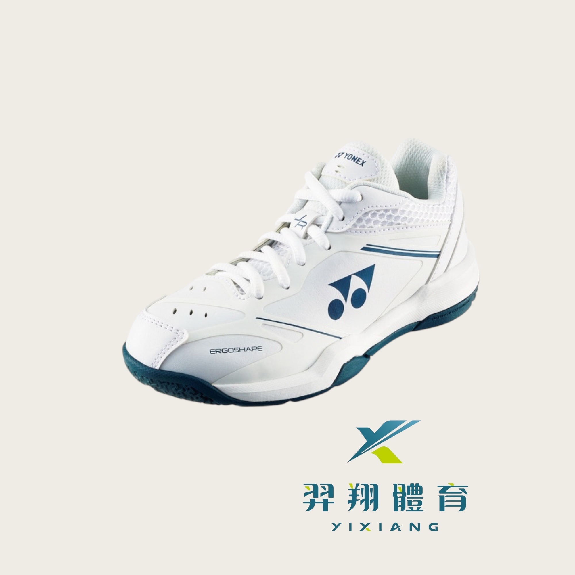 羽球鞋POWER CUSHION 65X