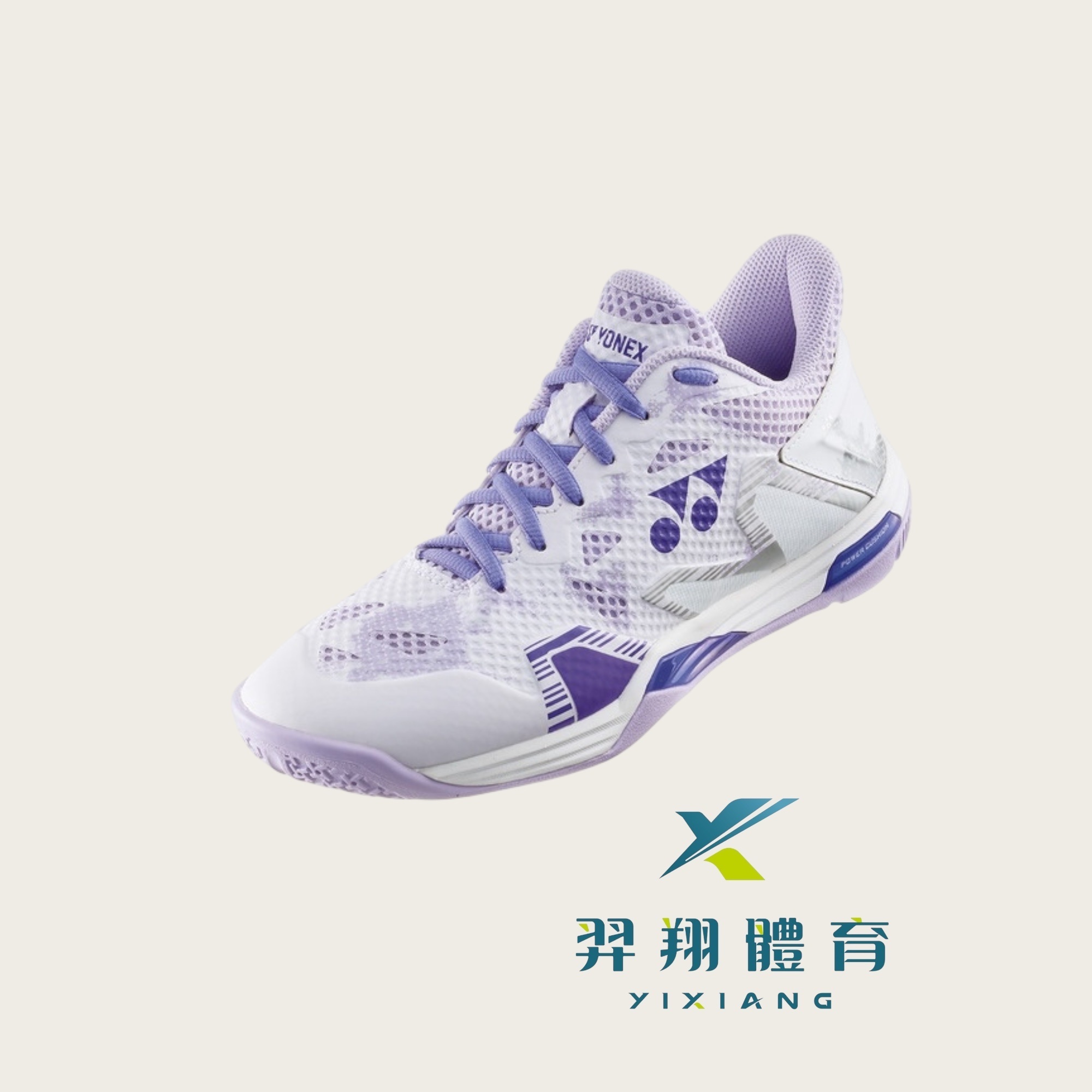 羽球鞋-女生POWER CUSHION ECLIPSION Z WOMEN