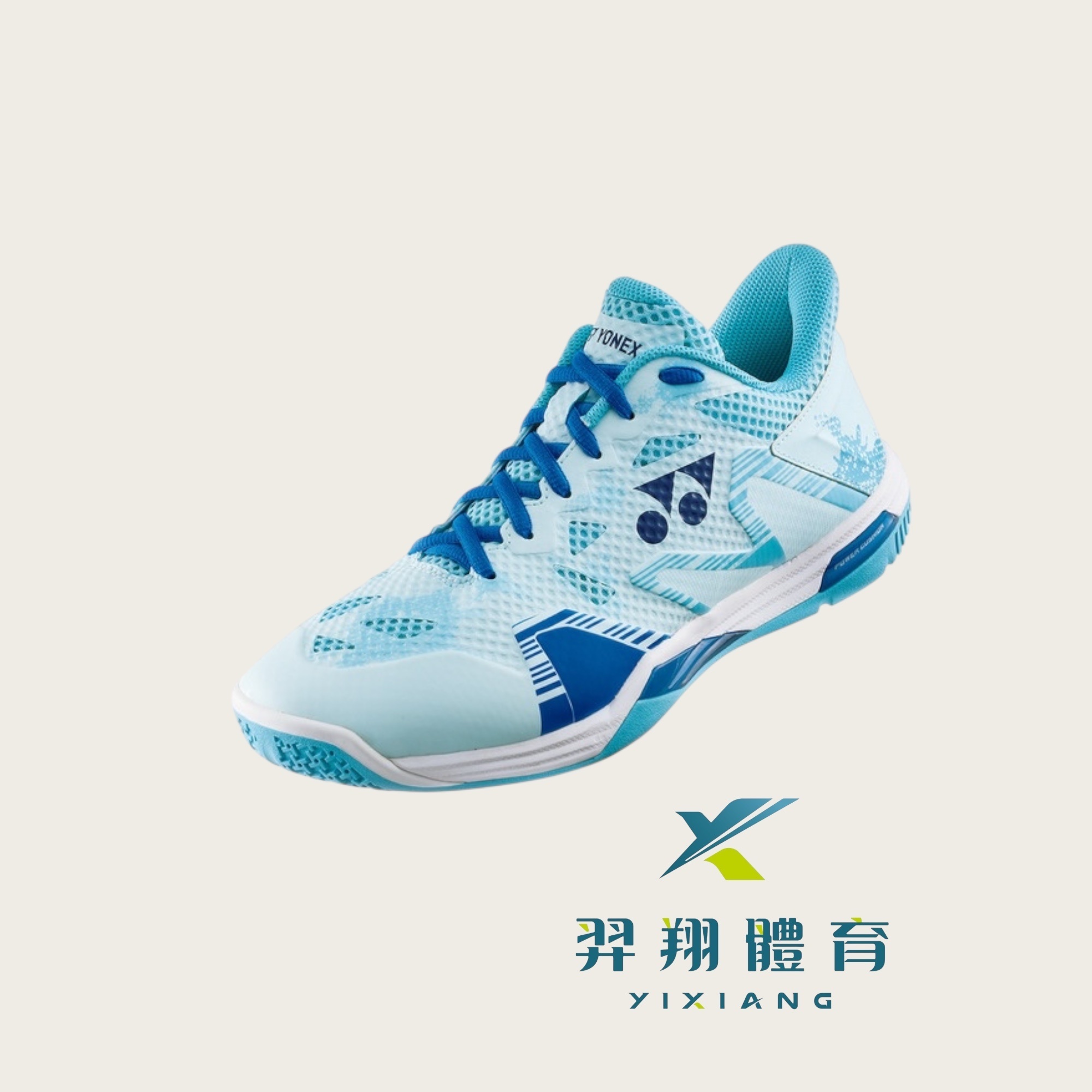 羽球鞋-寬楦款POWER CUSHION ECLIPSION Z WIDE