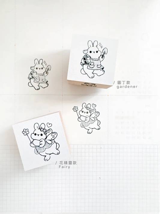 Pei+Pei．小兔印章 園丁/花精靈