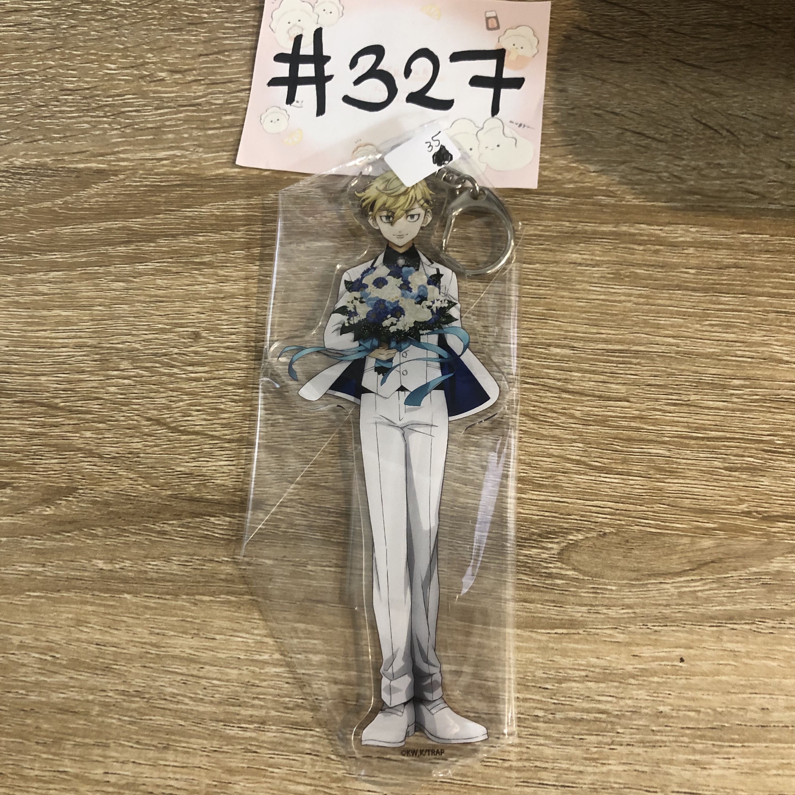 東京復仇者  千冬 掛件#327