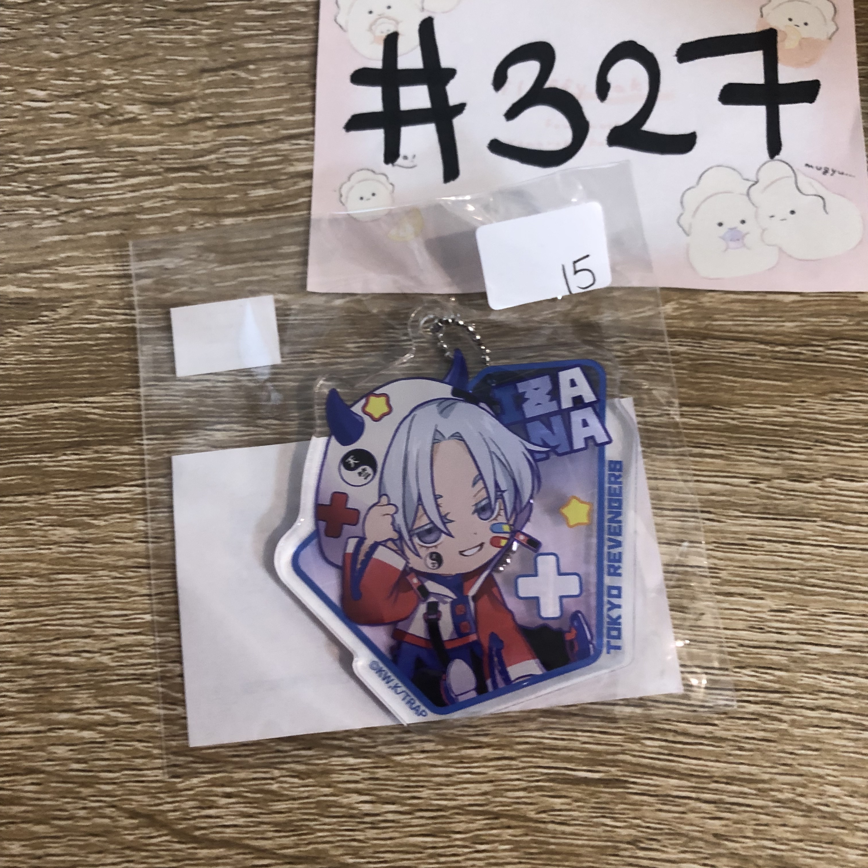 東京復仇者  黑川 掛件#327