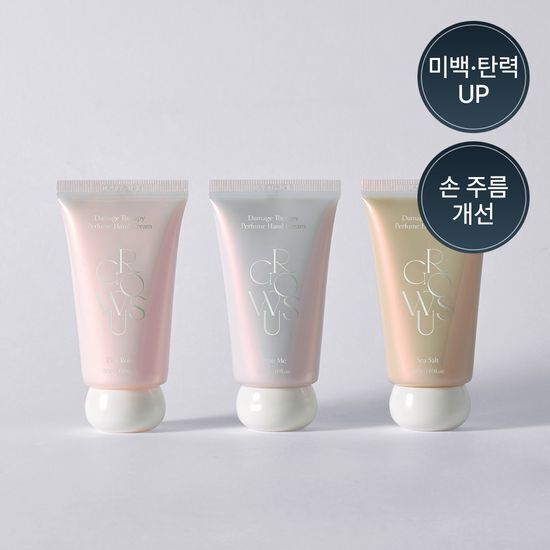 《Olive young連線》growus Damage Therapy Perfume Hand Cream 50ml