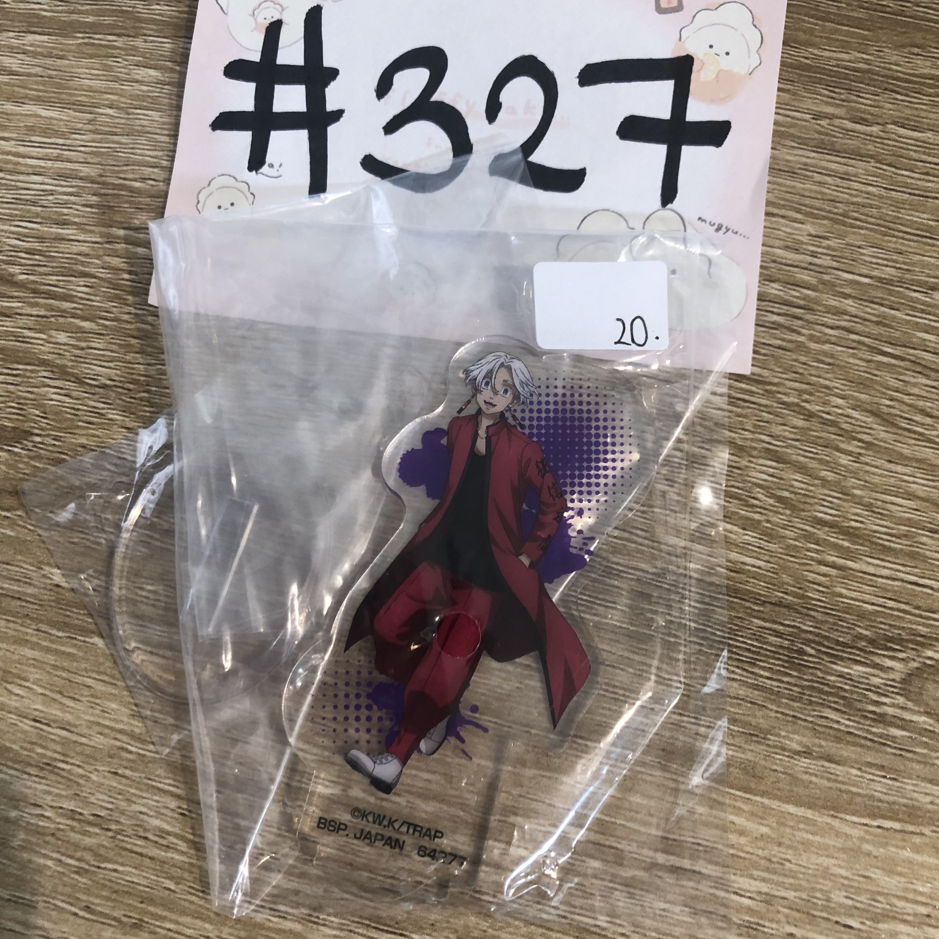 東京復仇者  黑川 立牌#327