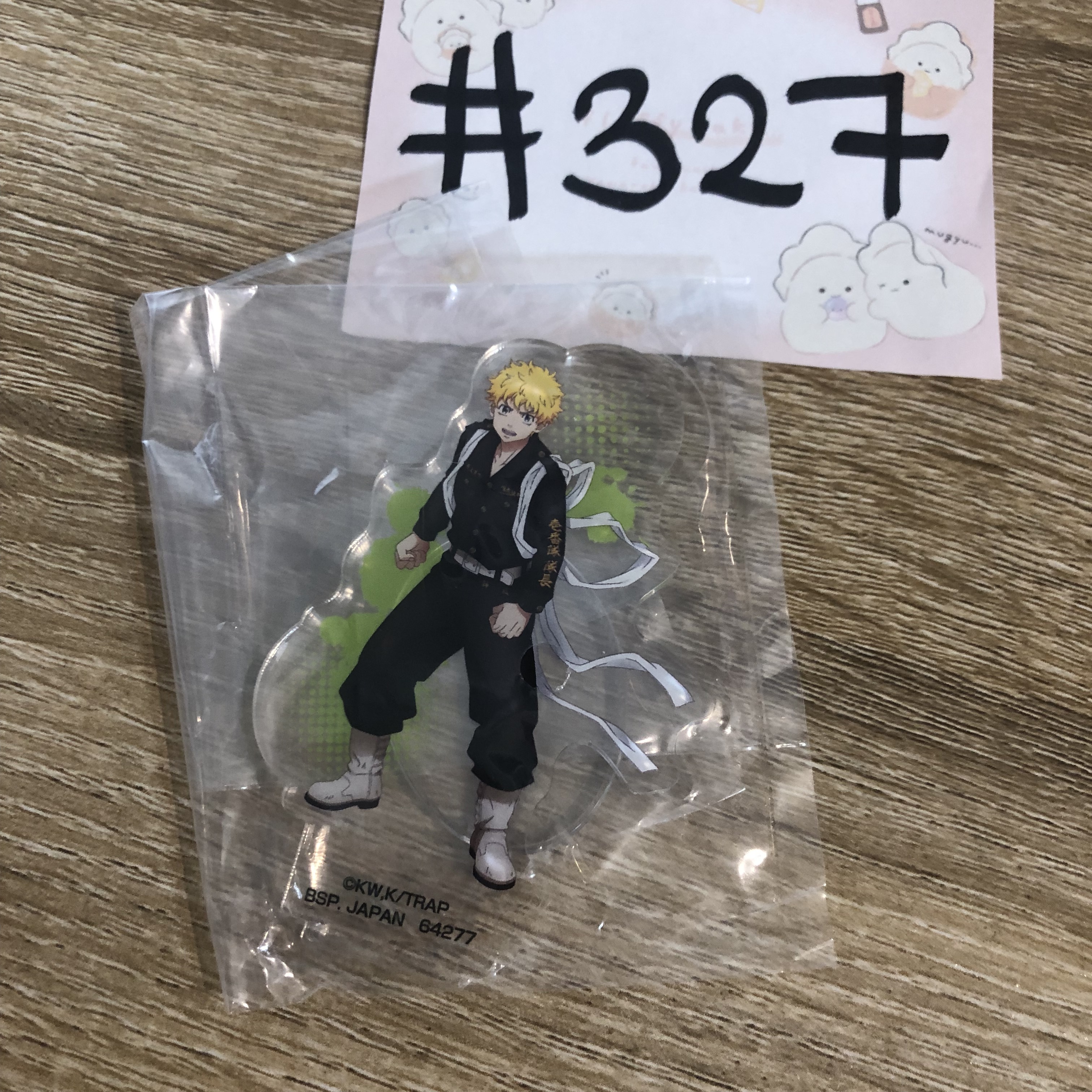 東京復仇者  花垣 立牌#327