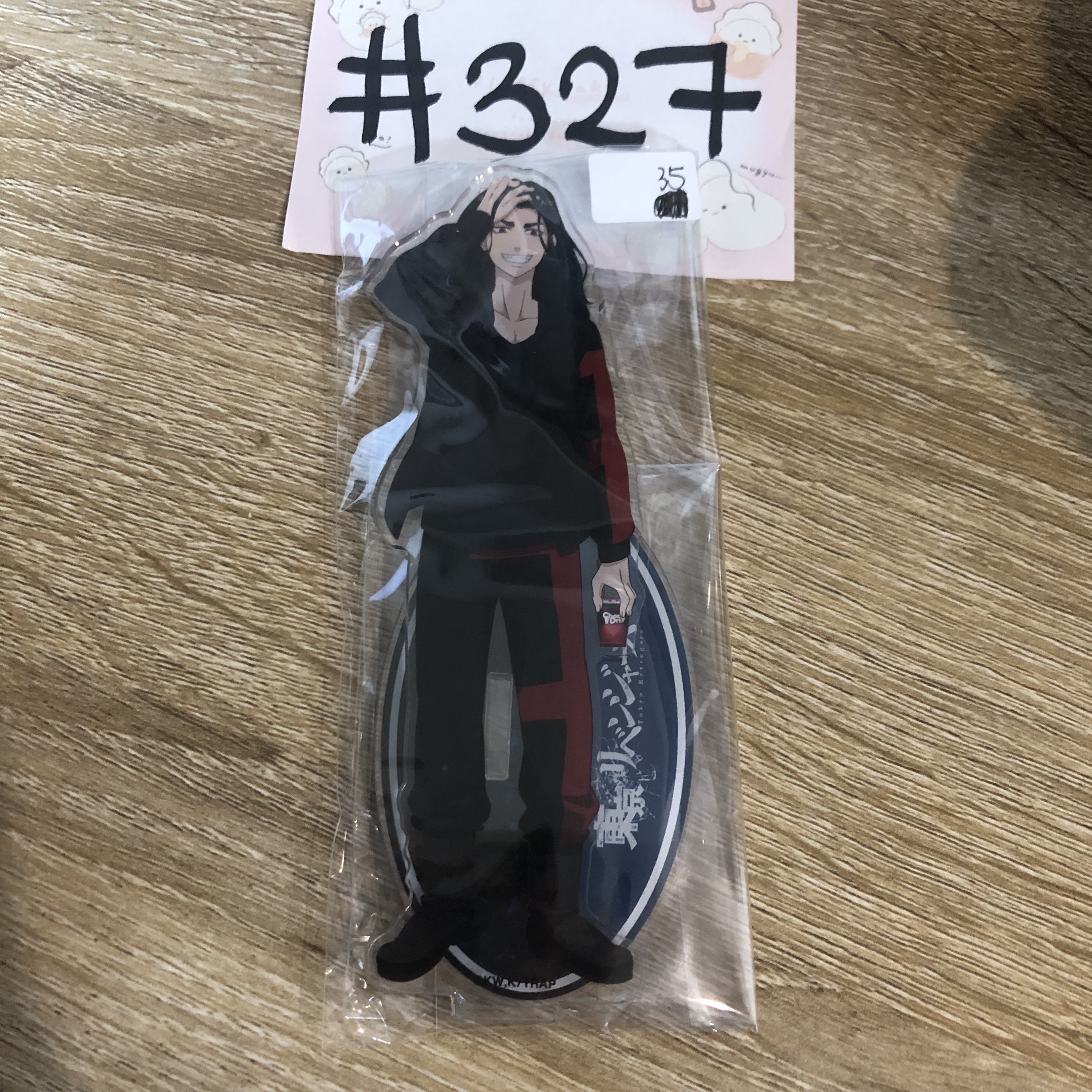 東京復仇者  場地  立牌#327