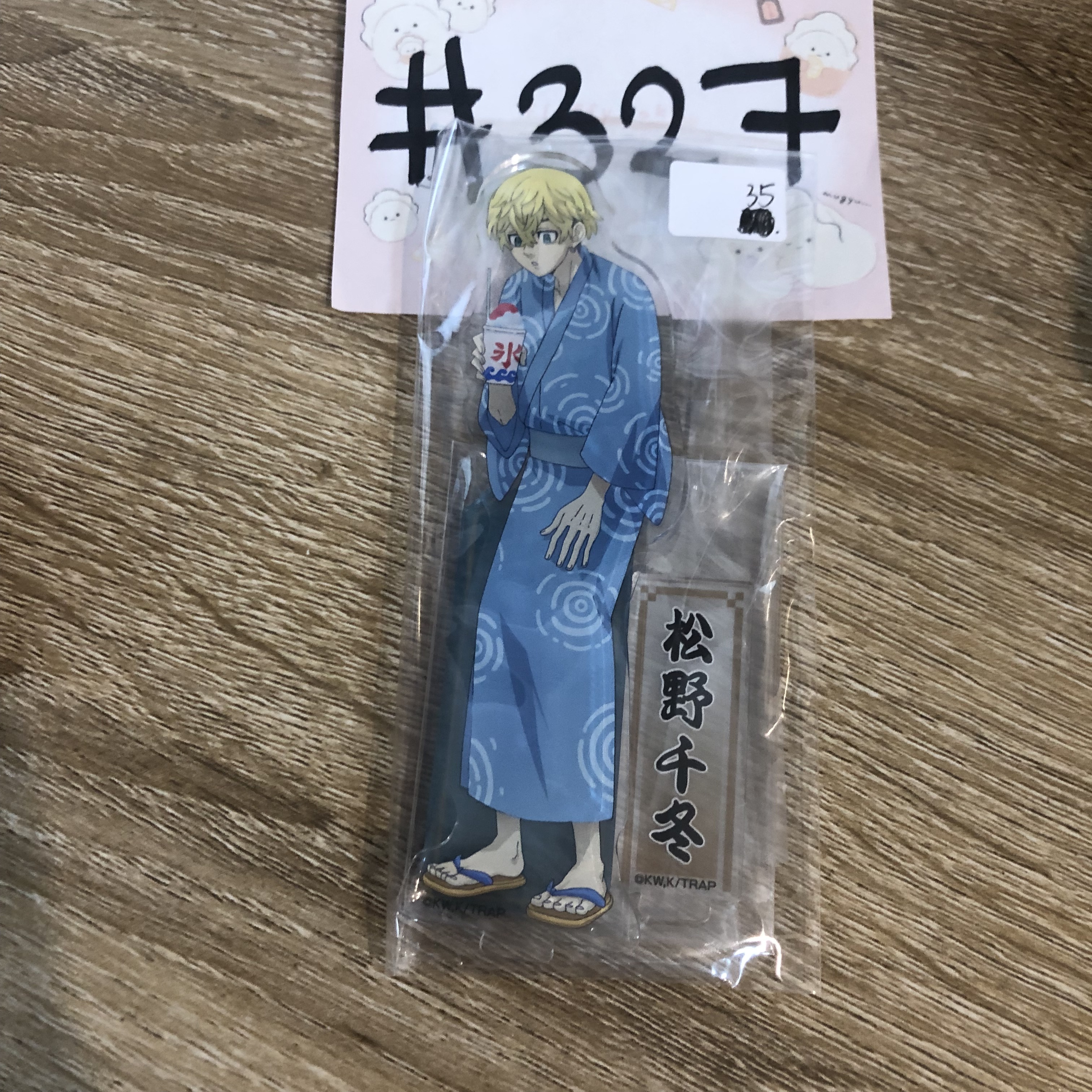 東京復仇者  千冬  立牌#327