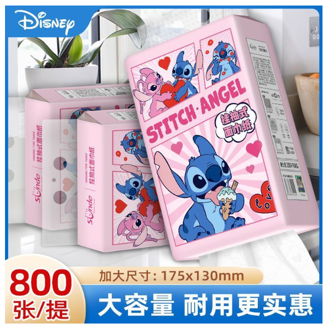 史迪奇纸巾tissue paper