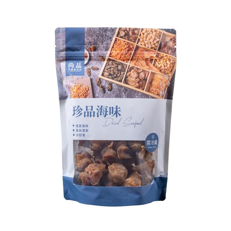 ce1553  紅螺頭(大)