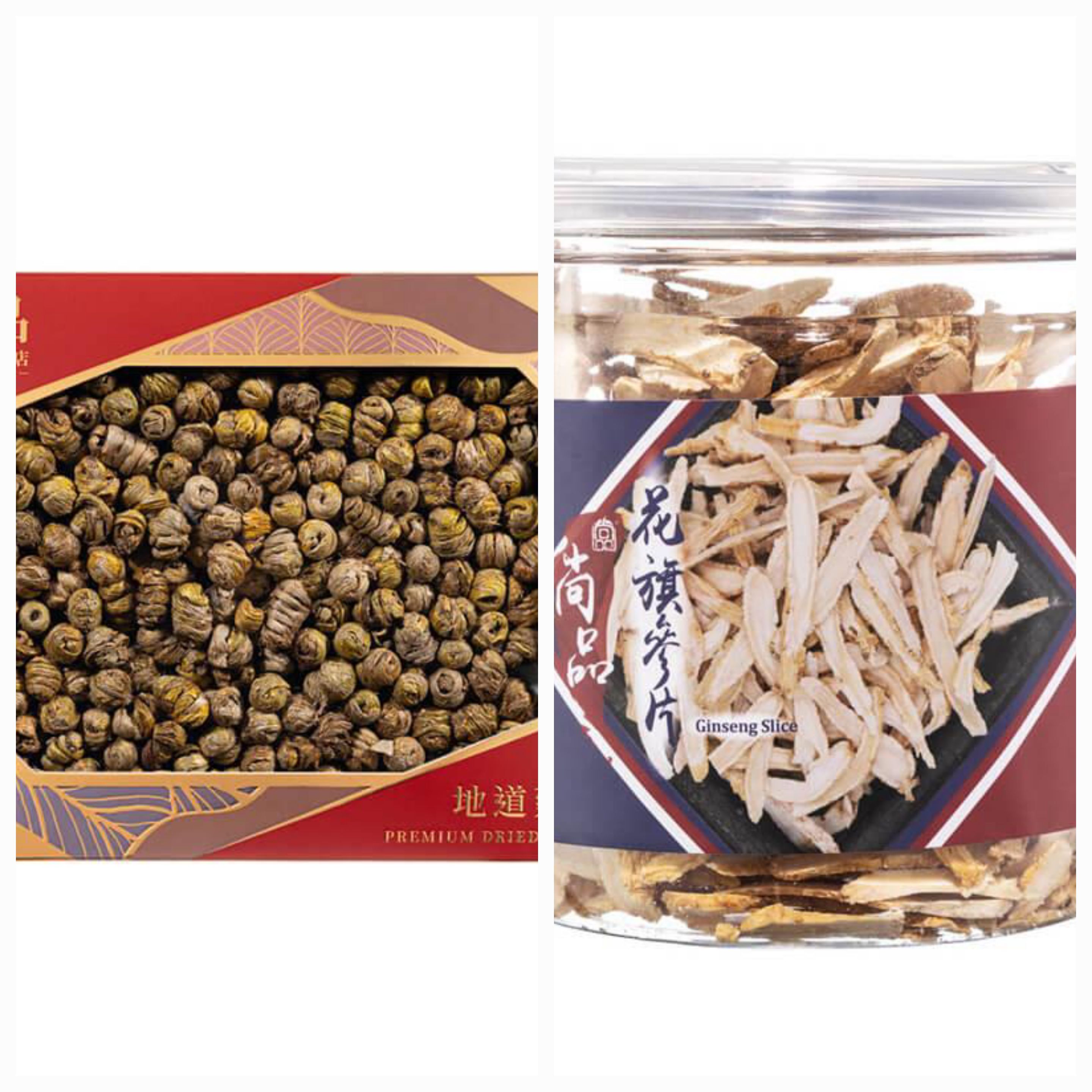 ce1555 石斛(金絲) + 長花旗參片  set