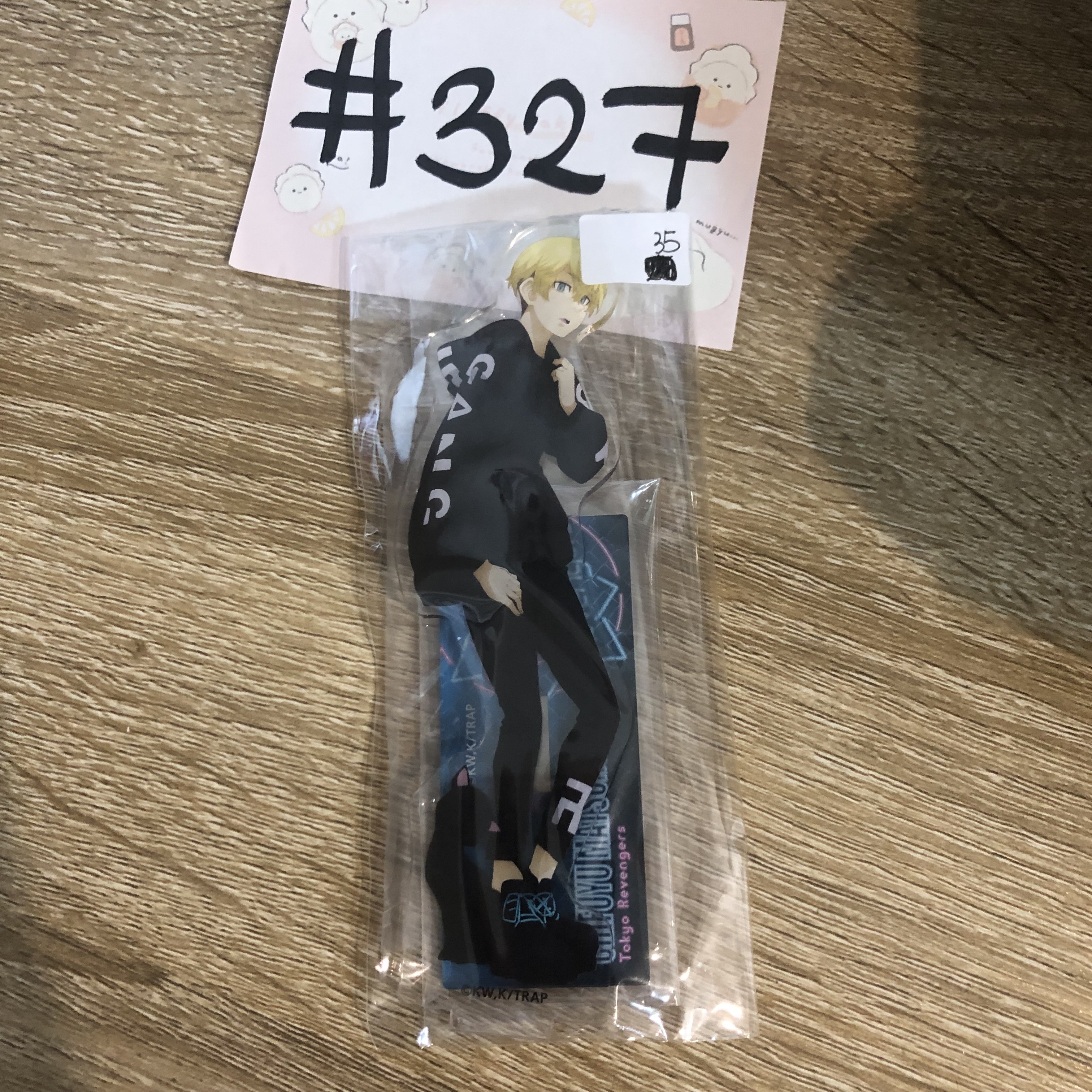 東京復仇者 千冬 立牌#327