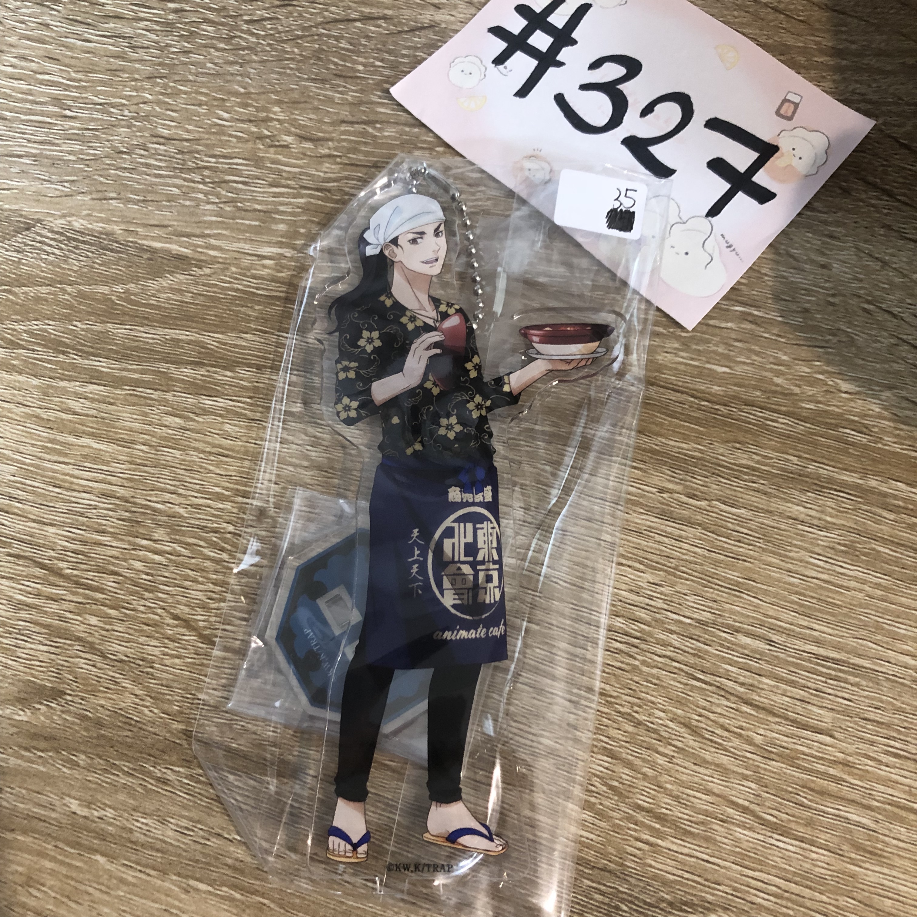 東京復仇者 場地 立牌#327