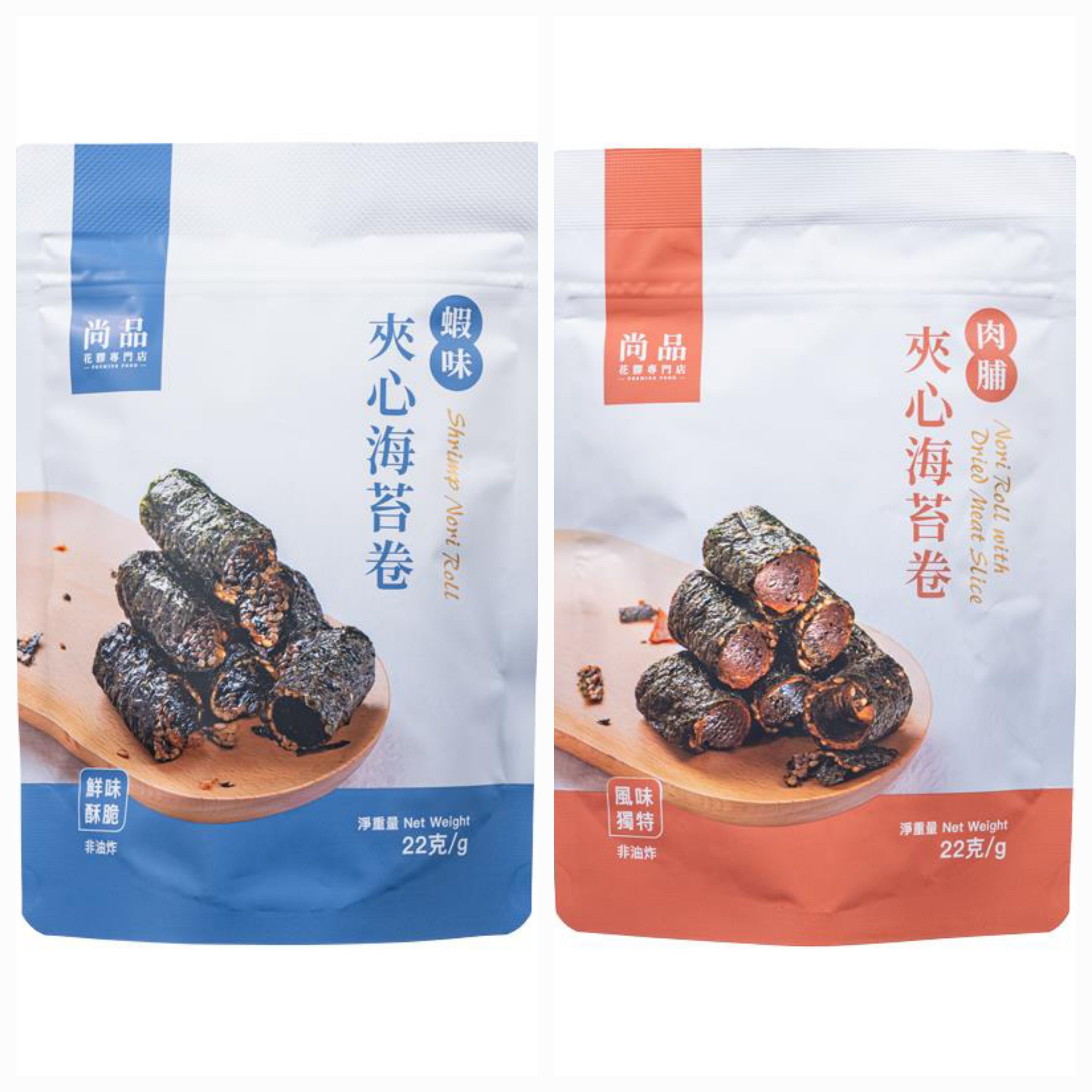 ce1559 肉脯夾心海苔卷 / 蝦味夾心海苔卷  $28/4