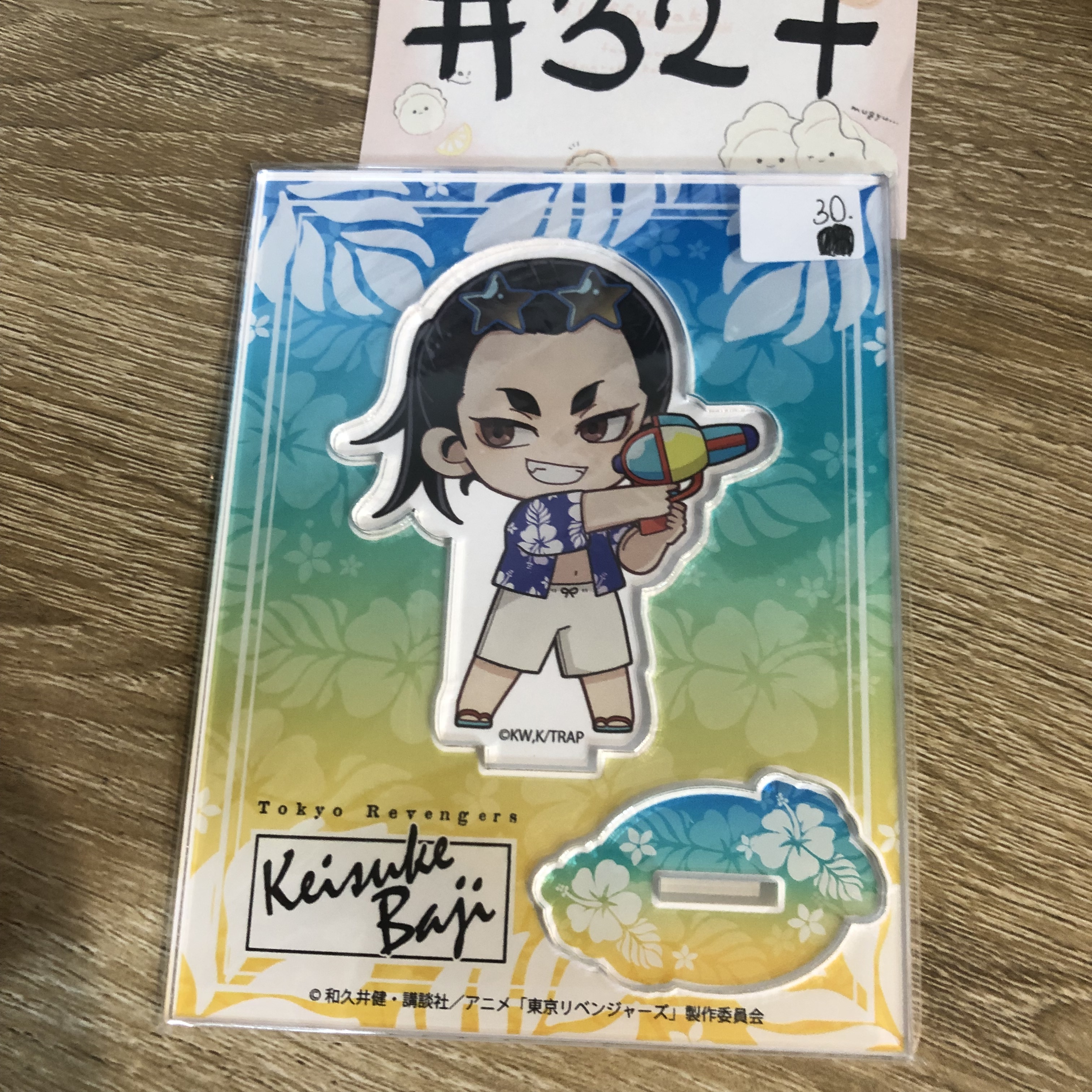 東京復仇者 場地 立牌#327