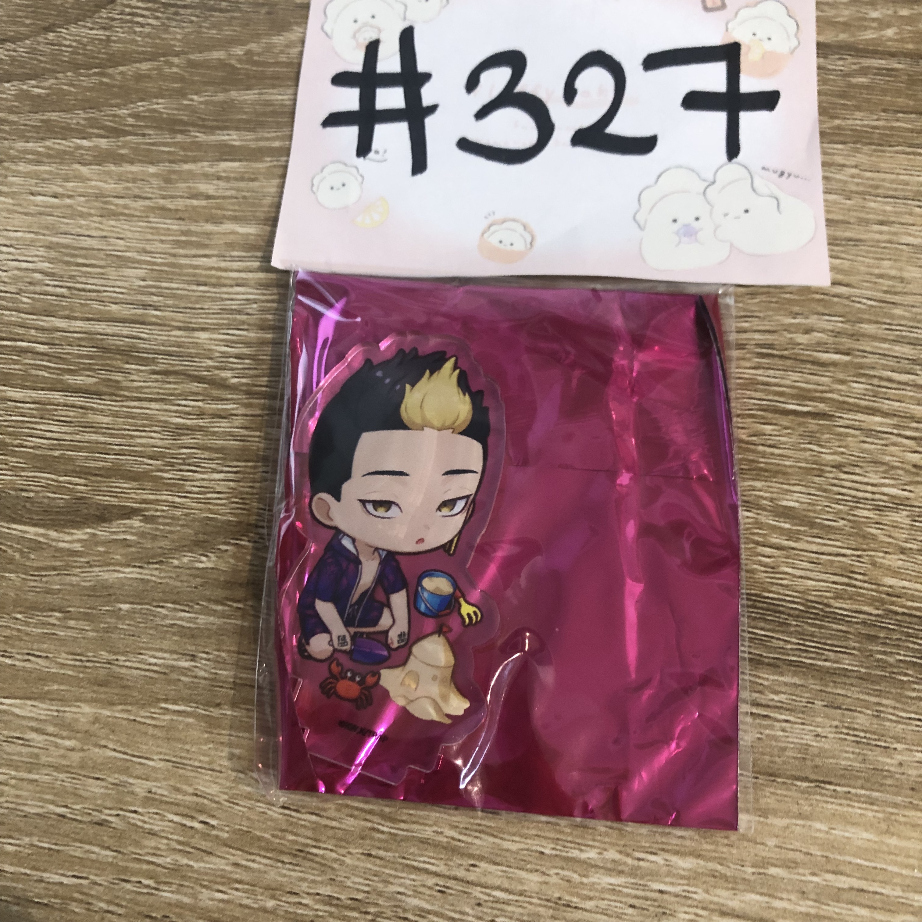 東京復仇者  半間修二 立牌#327