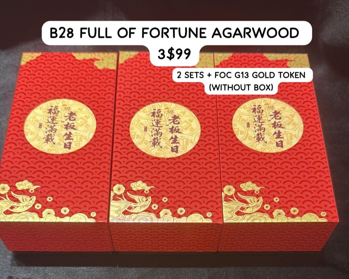 (3) B28 FULL OF FORTUNE AGARWOOD