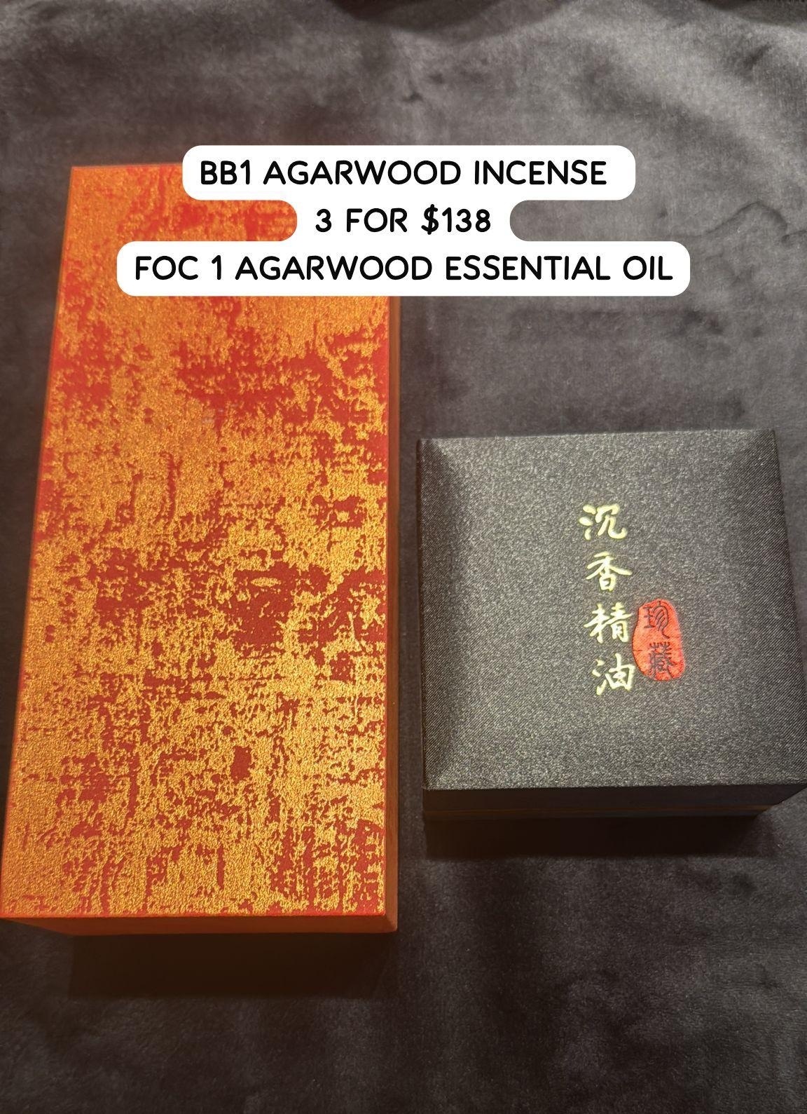 (3) BB1 AGARWOOD INCENSE + (1) FOC AGARWOOD ESSENTIAL OIL