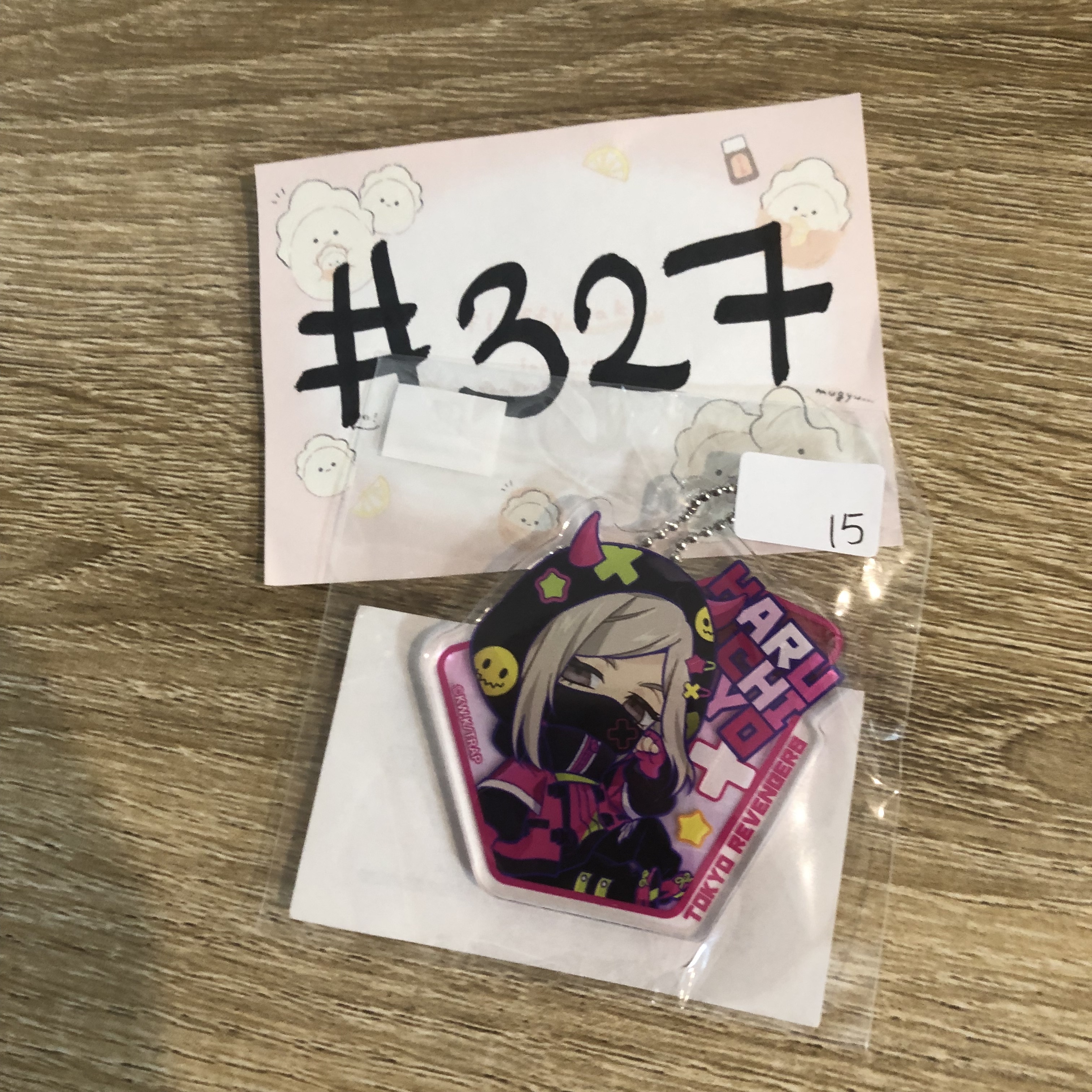 東京復仇者 三途春千夜 掛件#327