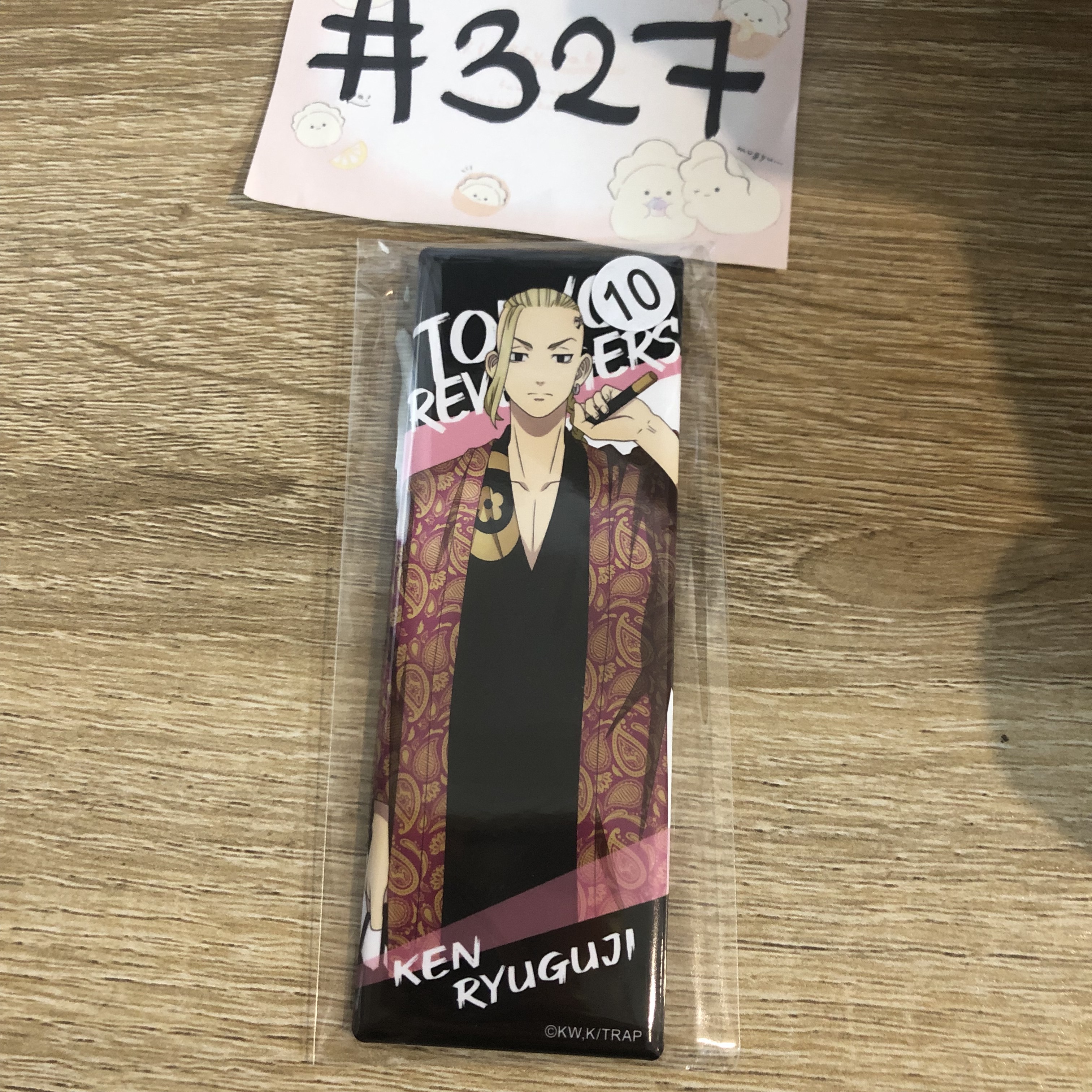 東京復仇者 龍宮寺  襟章#327