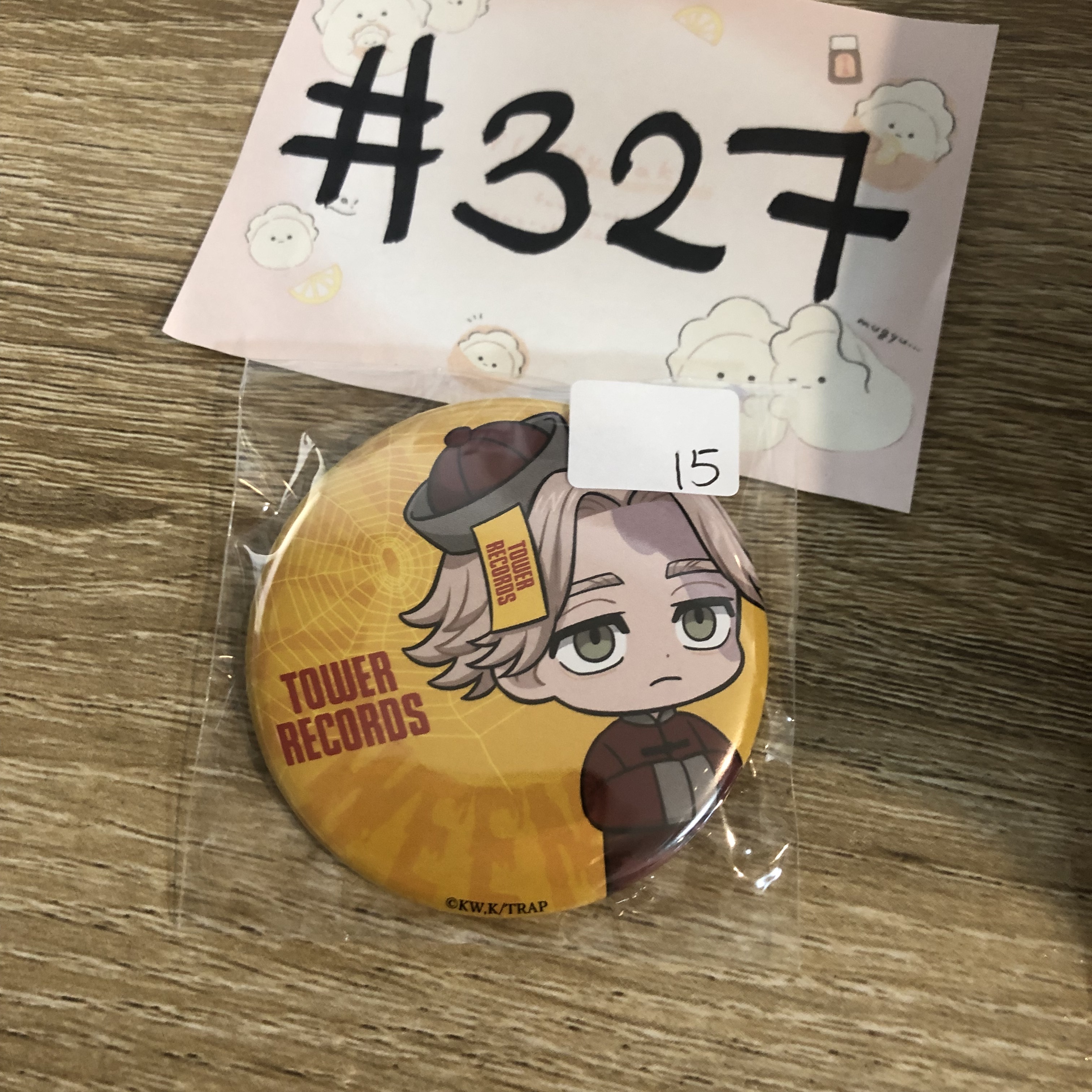 東京復仇者 乾  襟章#327