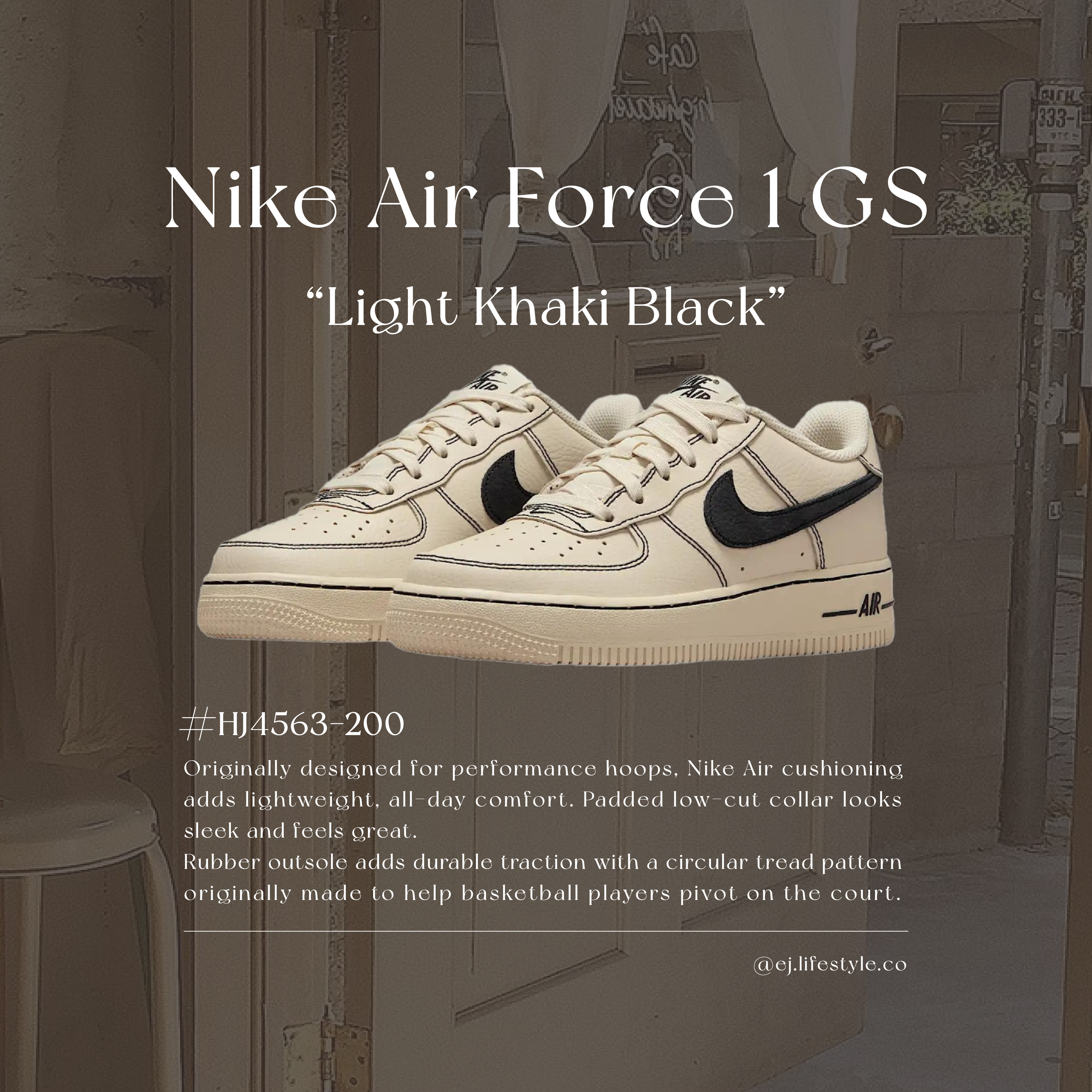NIKE AIR FORCE 1 GS AF1 奶茶黑 米黑 米色 奶油色 外縫線 大童鞋 HJ4563-200 / 預購