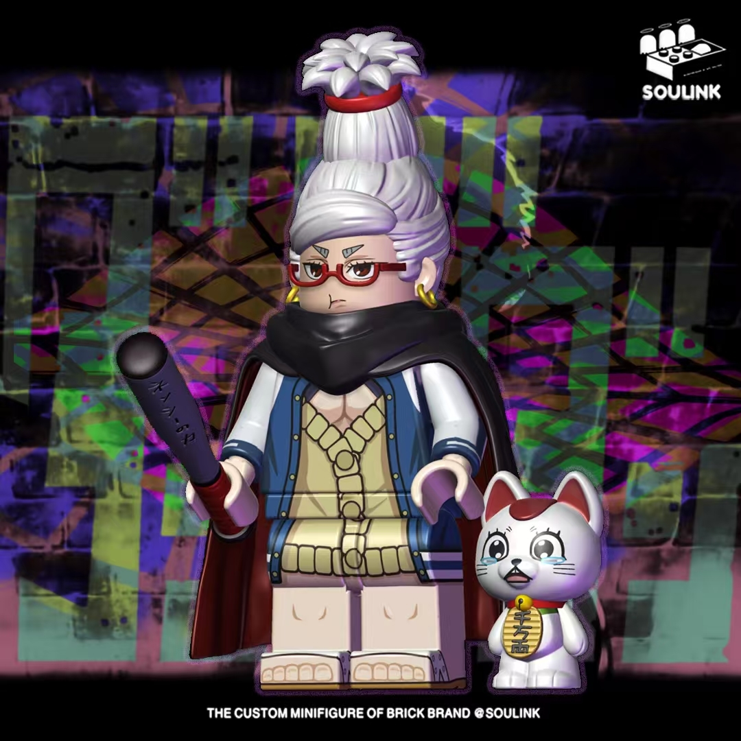 [Soulink][Preorder] DAN DA DAN - Plushie Seiko (With Cat) [UVprinted]