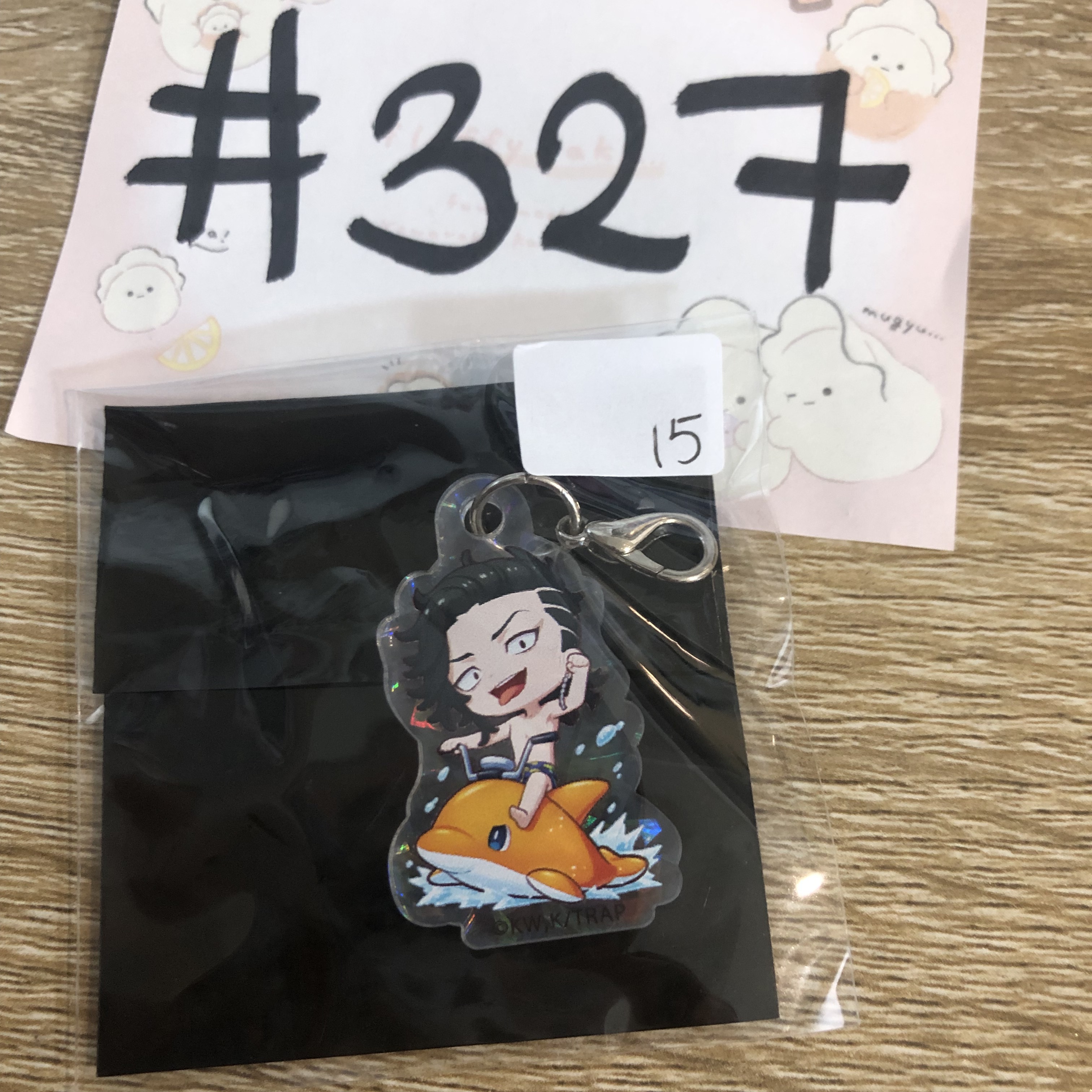 東京復仇者 九井  掛件#327