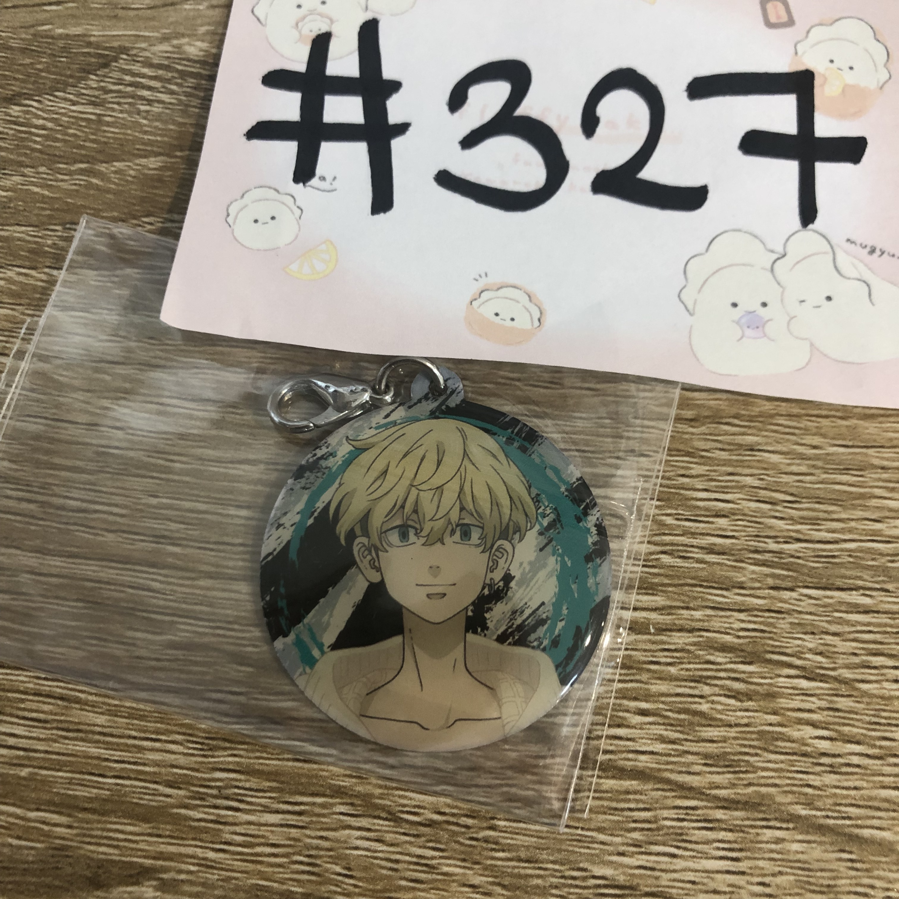 東京復仇者 千冬 掛件#327