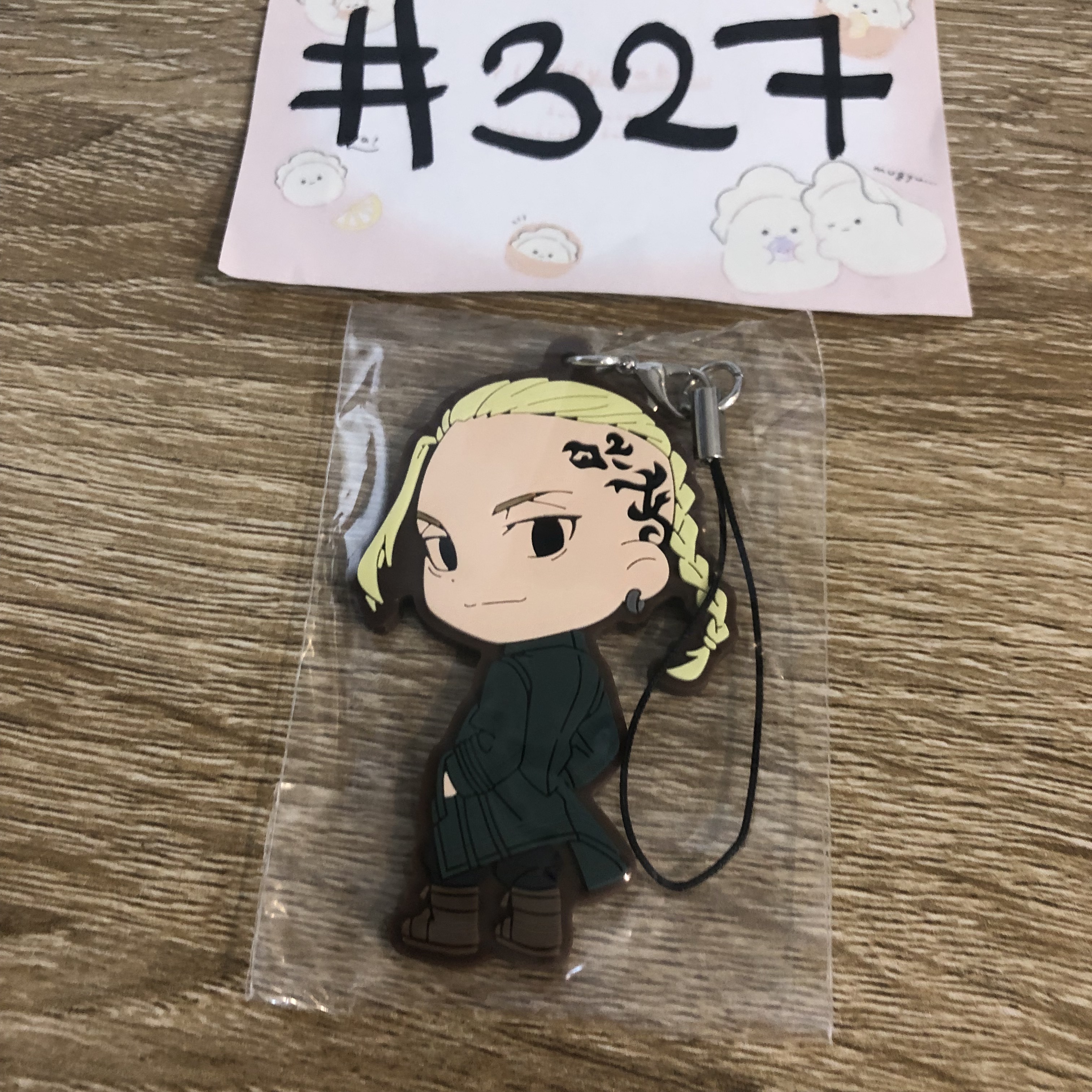 東京復仇者 龍宮寺 掛件#327